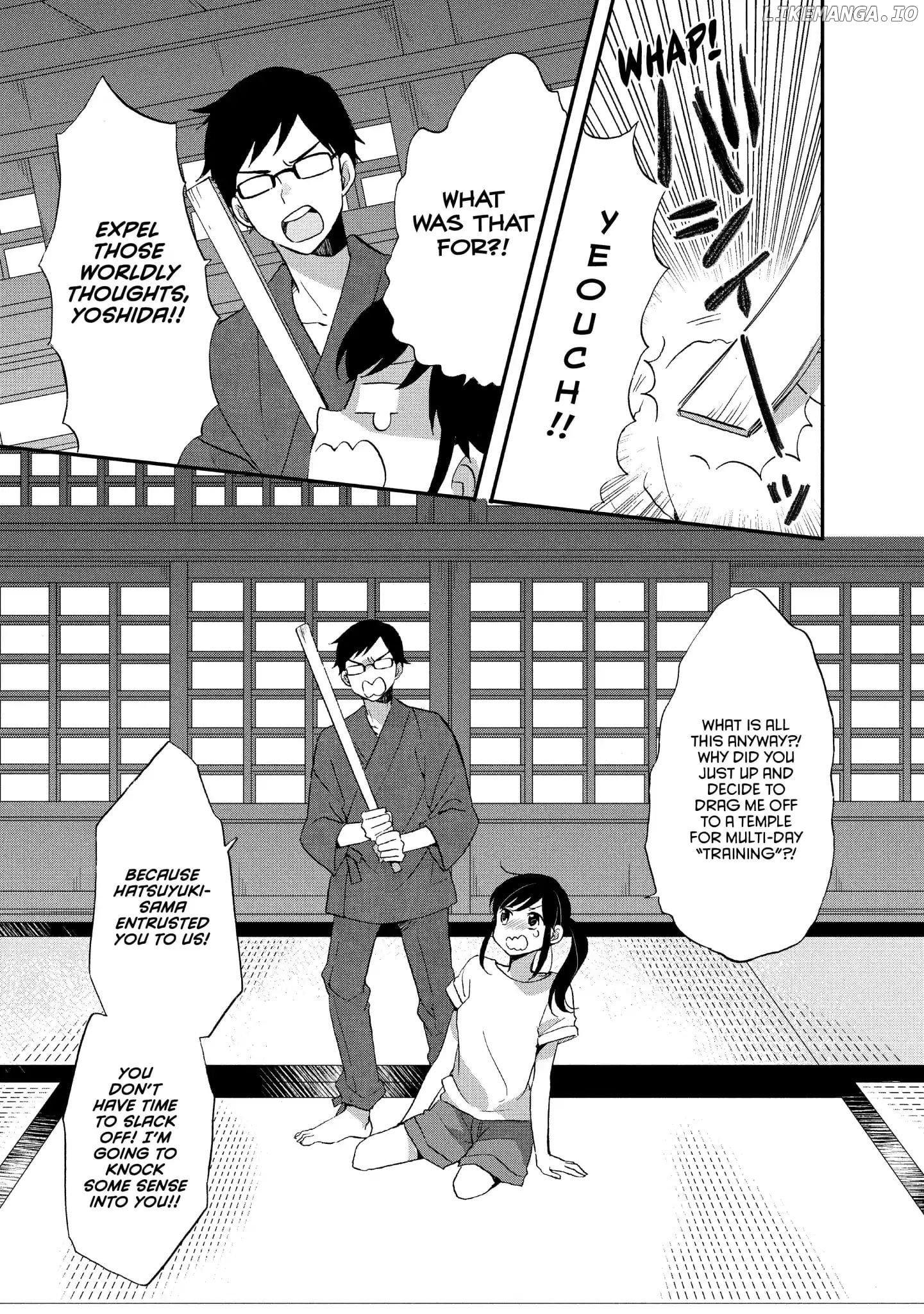 Ouji Ga Watashi O Akiramenai! chapter 18 - page 3