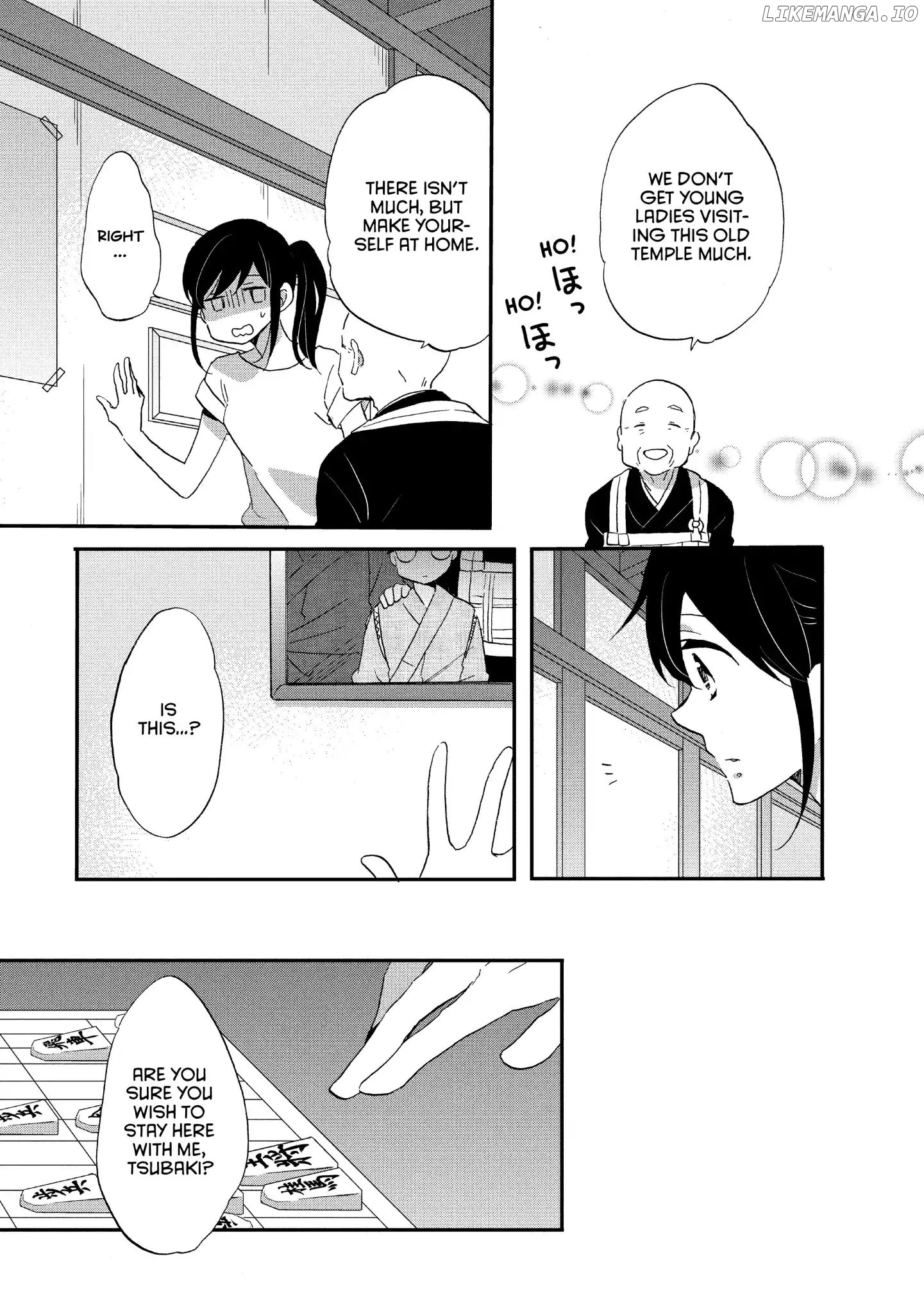 Ouji Ga Watashi O Akiramenai! chapter 18 - page 5