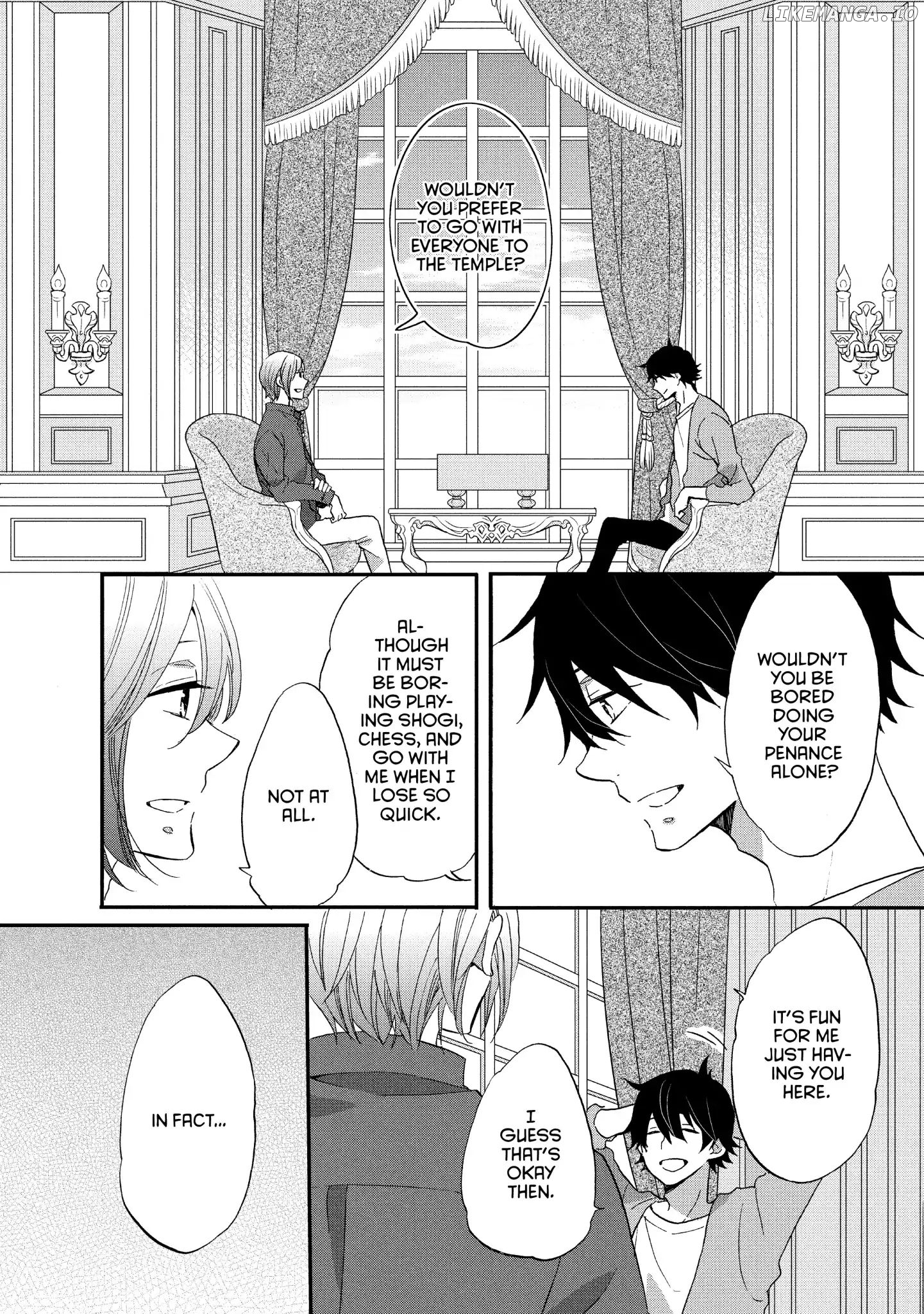 Ouji Ga Watashi O Akiramenai! chapter 18 - page 6