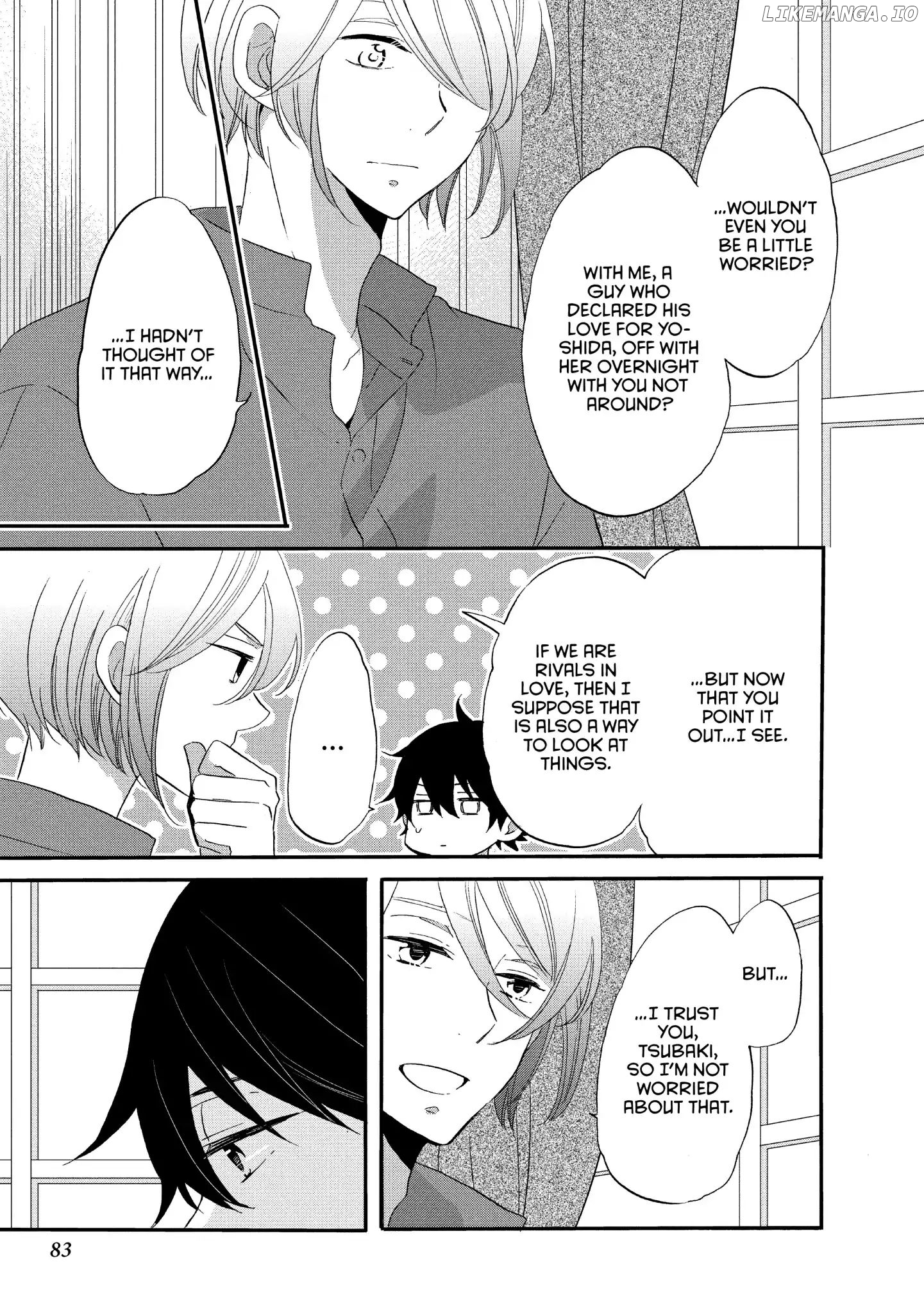 Ouji Ga Watashi O Akiramenai! chapter 18 - page 7