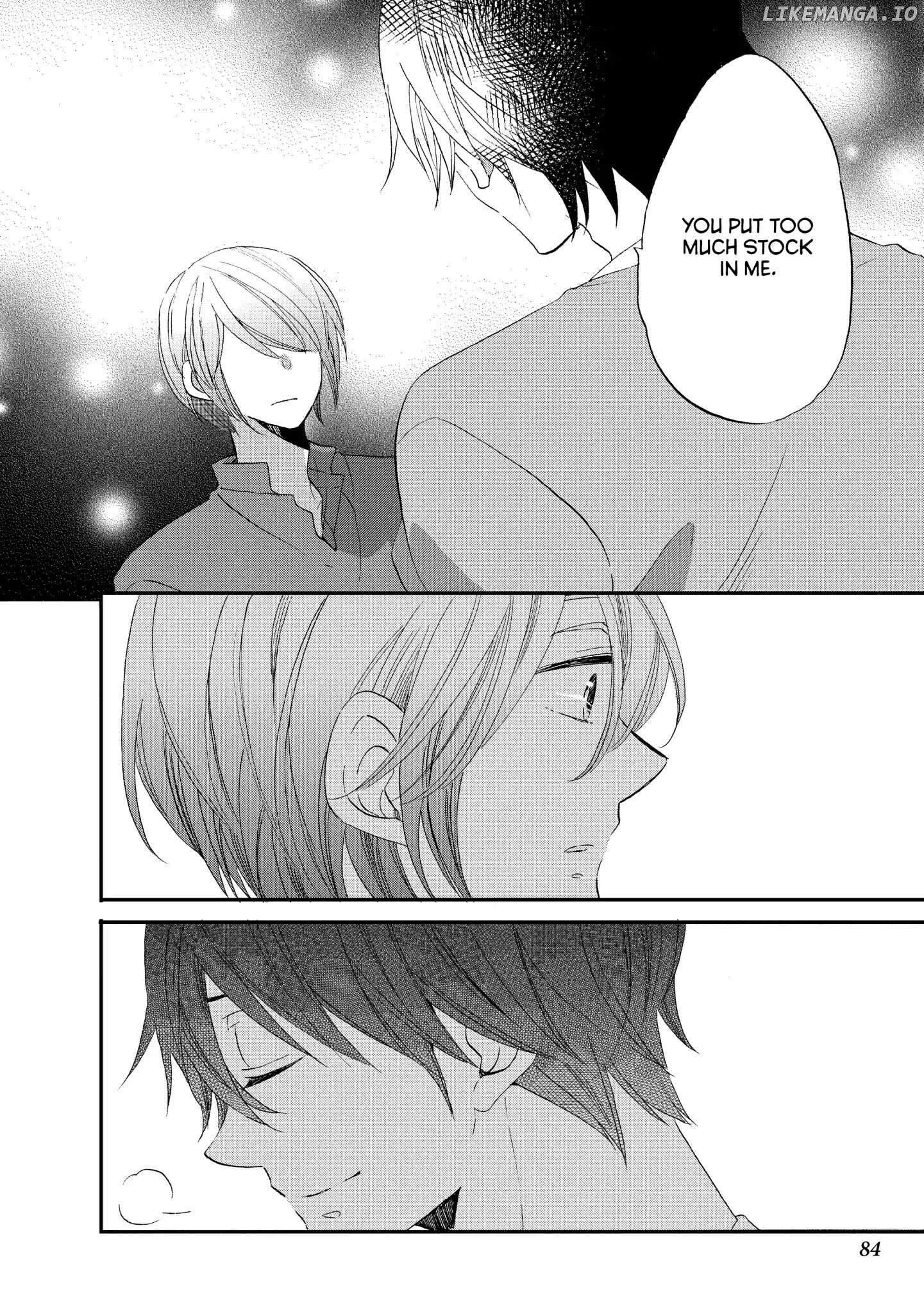 Ouji Ga Watashi O Akiramenai! chapter 18 - page 8