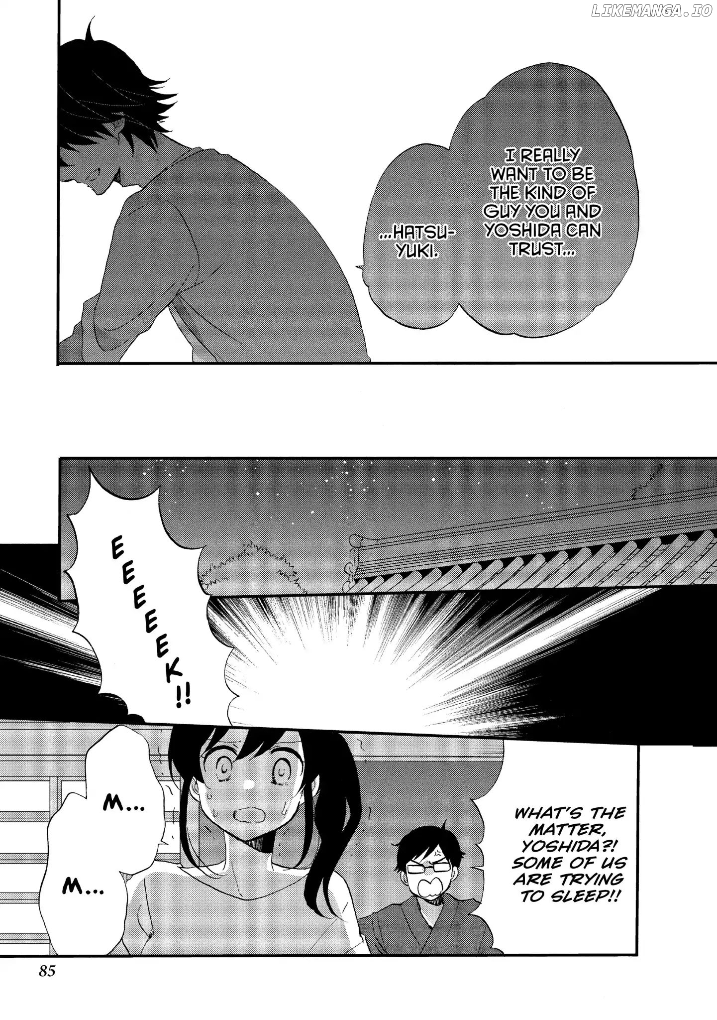 Ouji Ga Watashi O Akiramenai! chapter 18 - page 9