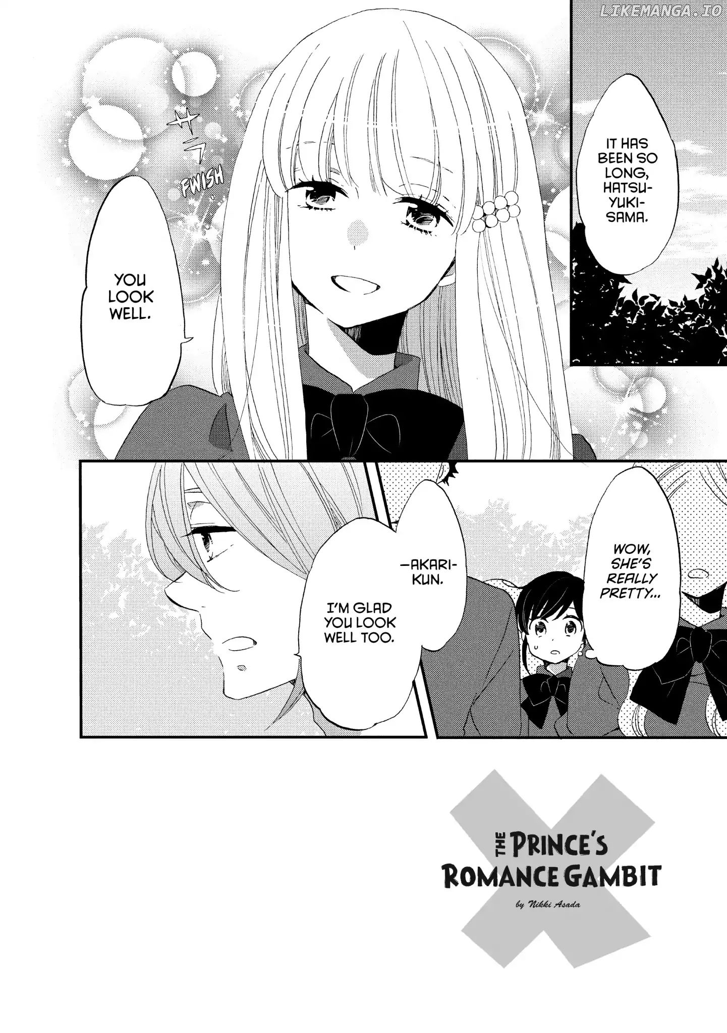 Ouji Ga Watashi O Akiramenai! chapter 19 - page 2