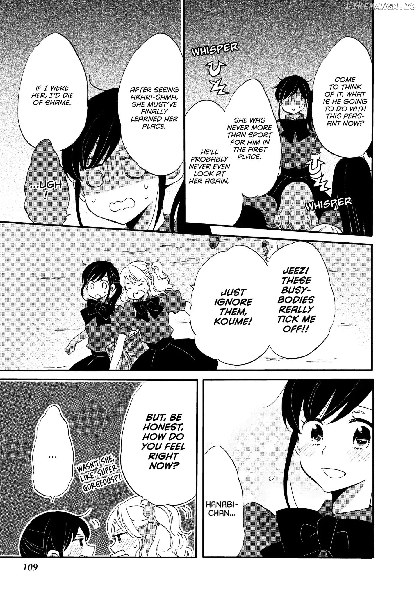 Ouji Ga Watashi O Akiramenai! chapter 19 - page 7