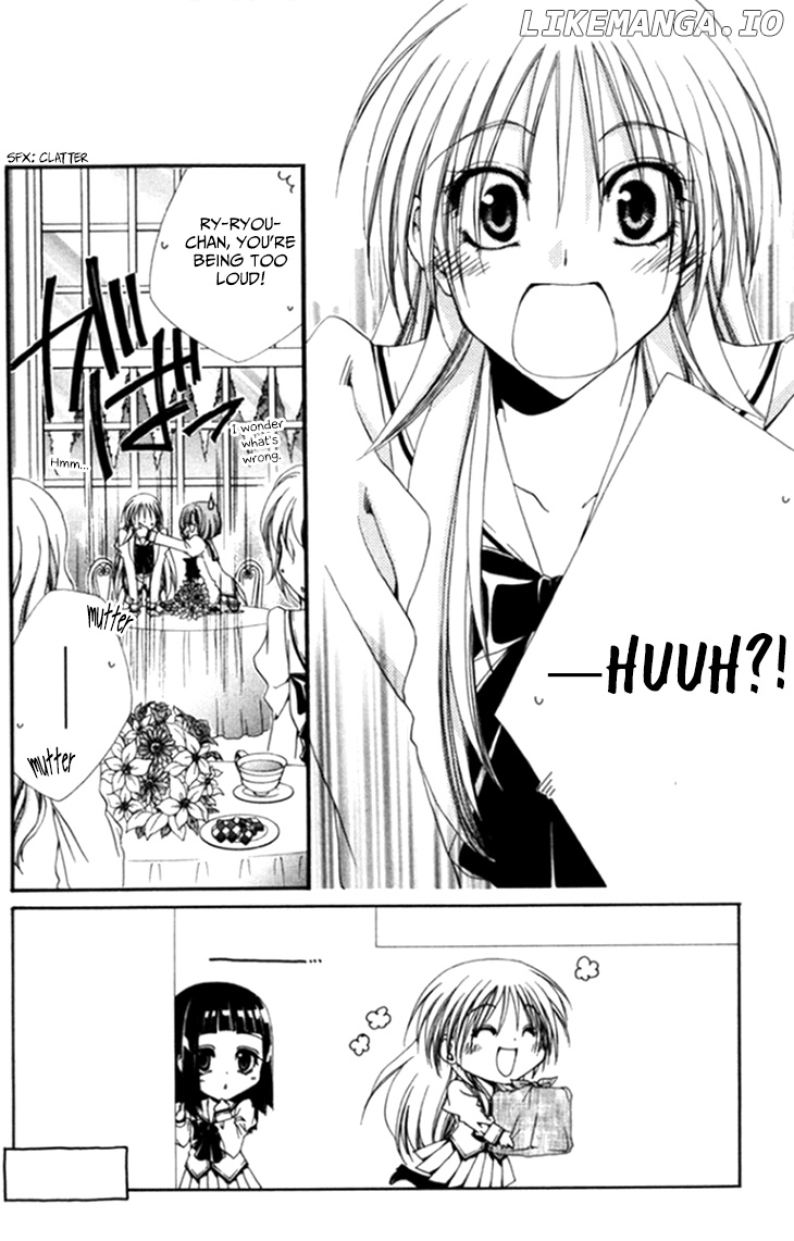 Shitsuji-Sama No Okiniiri chapter 50 - page 3