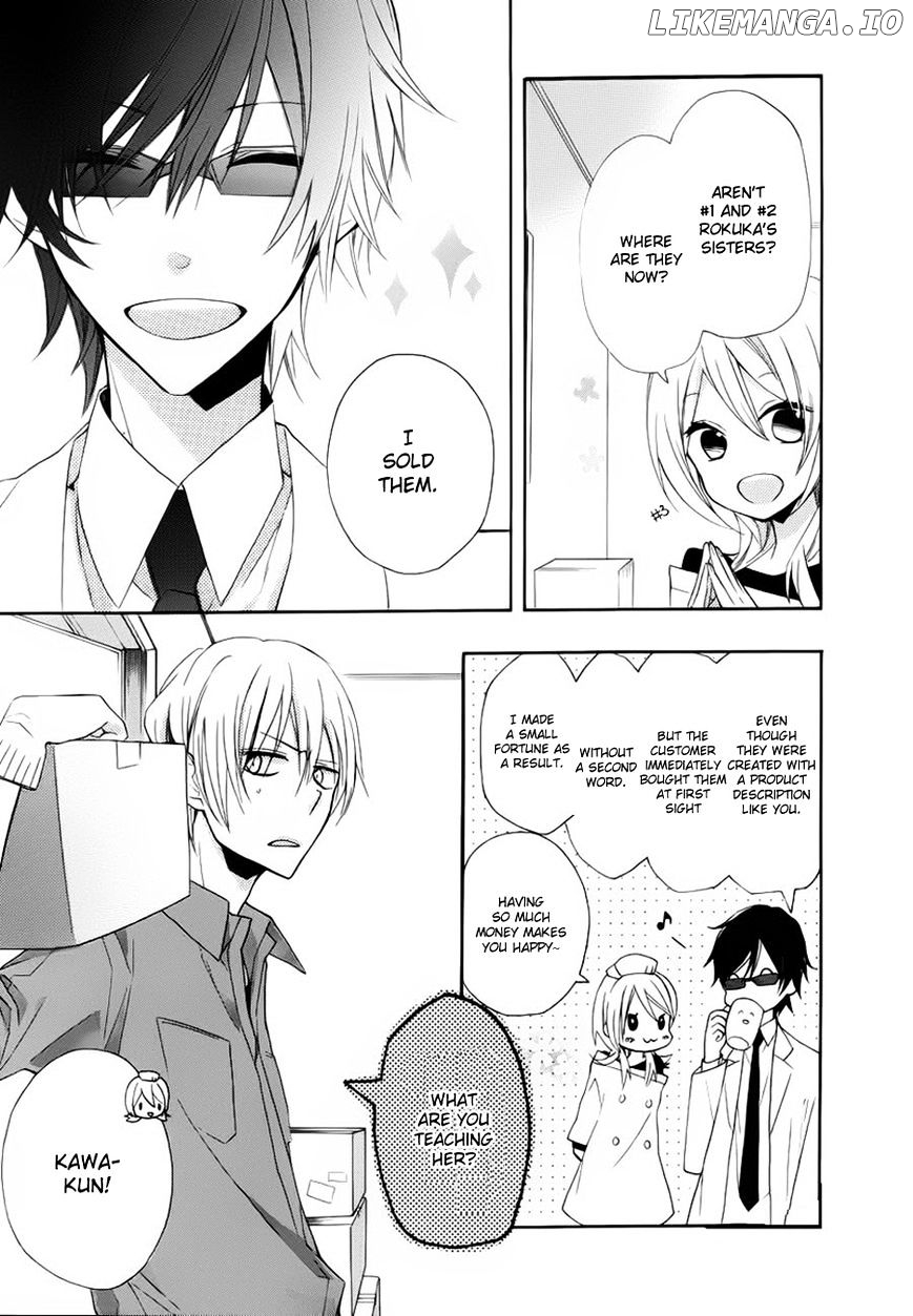 Sugar Girl, Sugar Doll chapter 1 - page 13