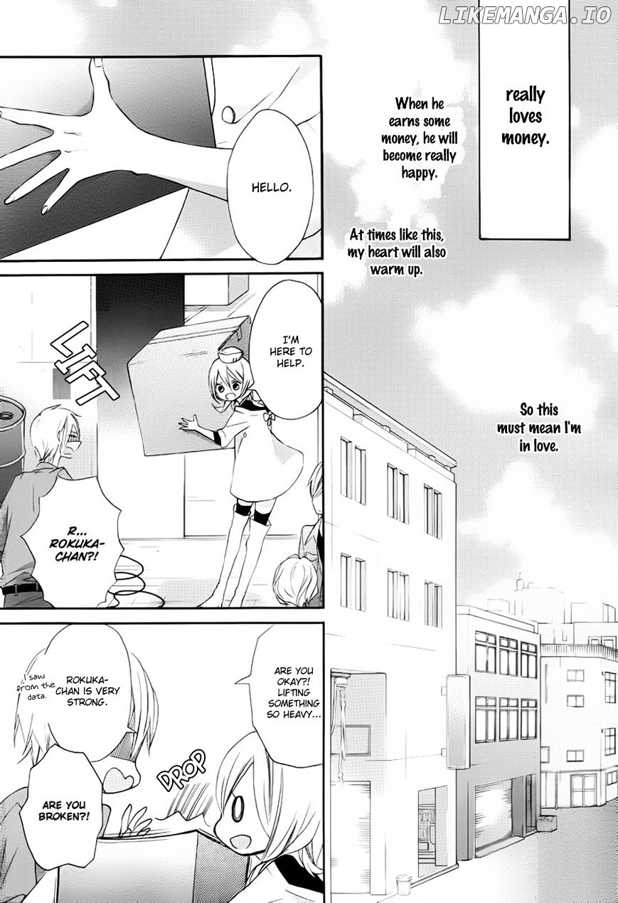 Sugar Girl, Sugar Doll chapter 1 - page 17