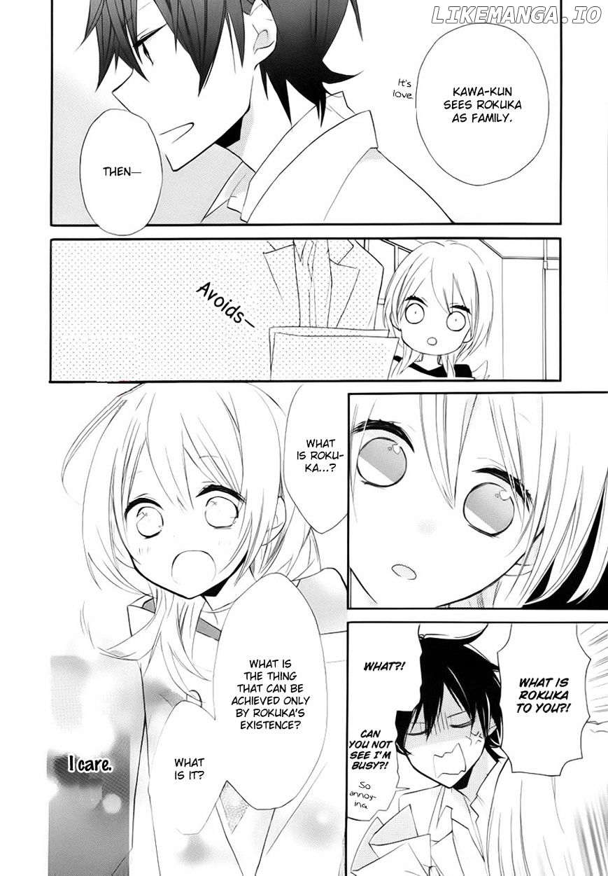 Sugar Girl, Sugar Doll chapter 1 - page 22