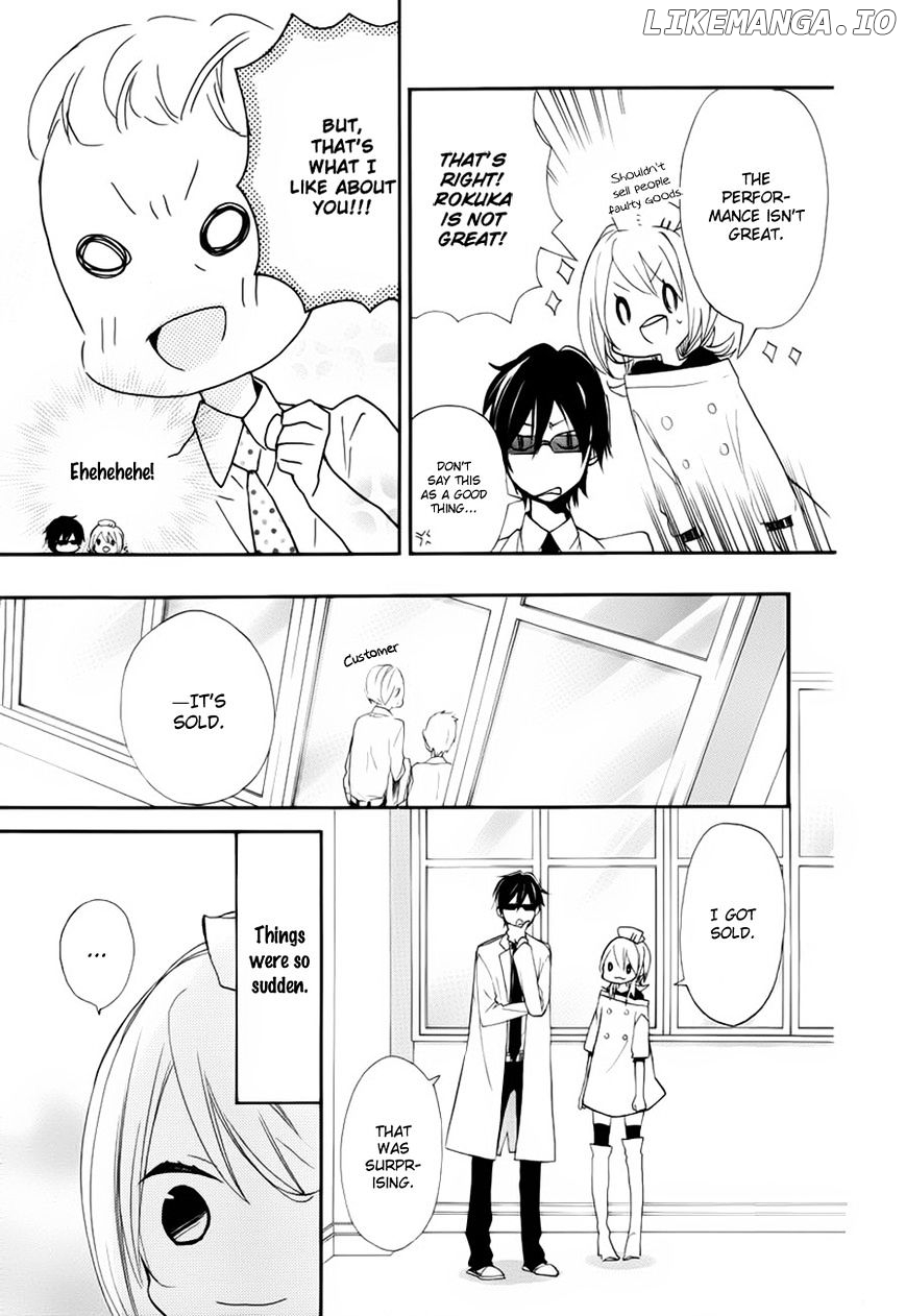 Sugar Girl, Sugar Doll chapter 1 - page 31