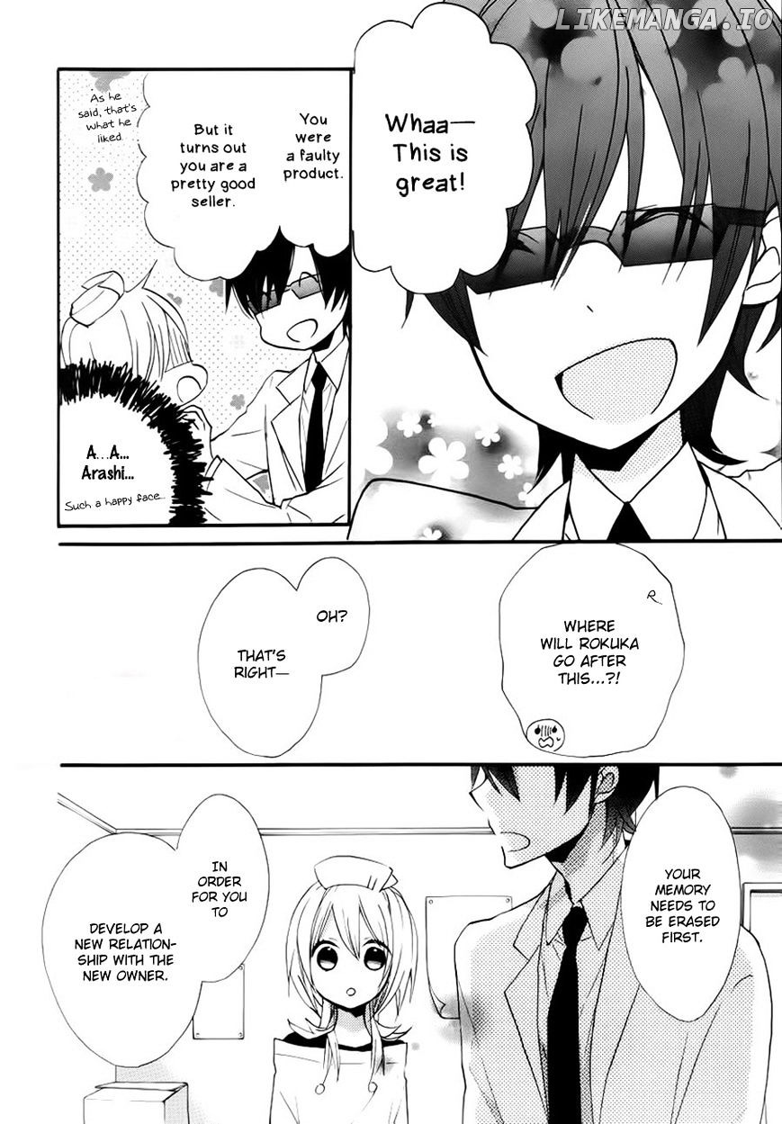 Sugar Girl, Sugar Doll chapter 1 - page 32
