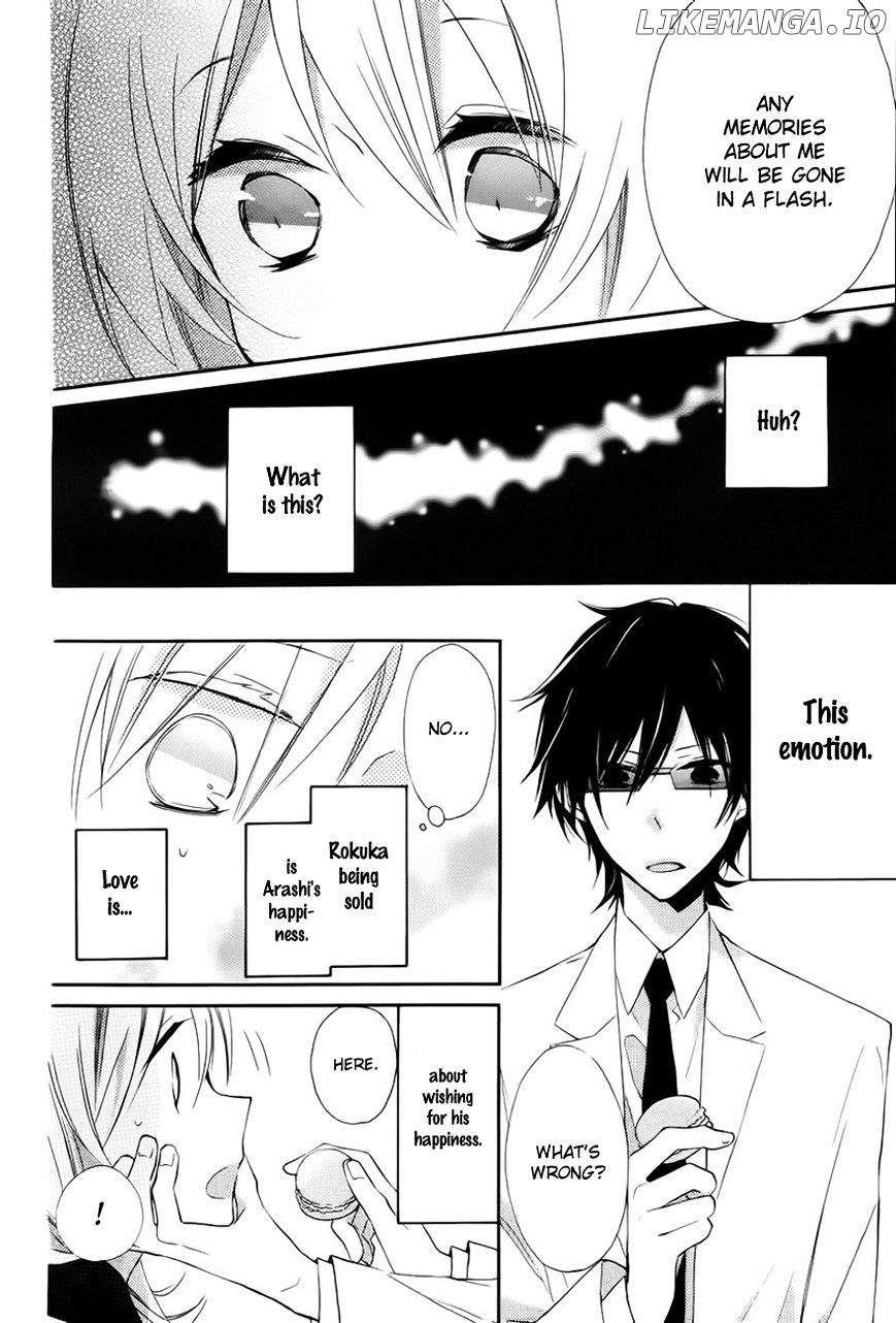 Sugar Girl, Sugar Doll chapter 1 - page 34