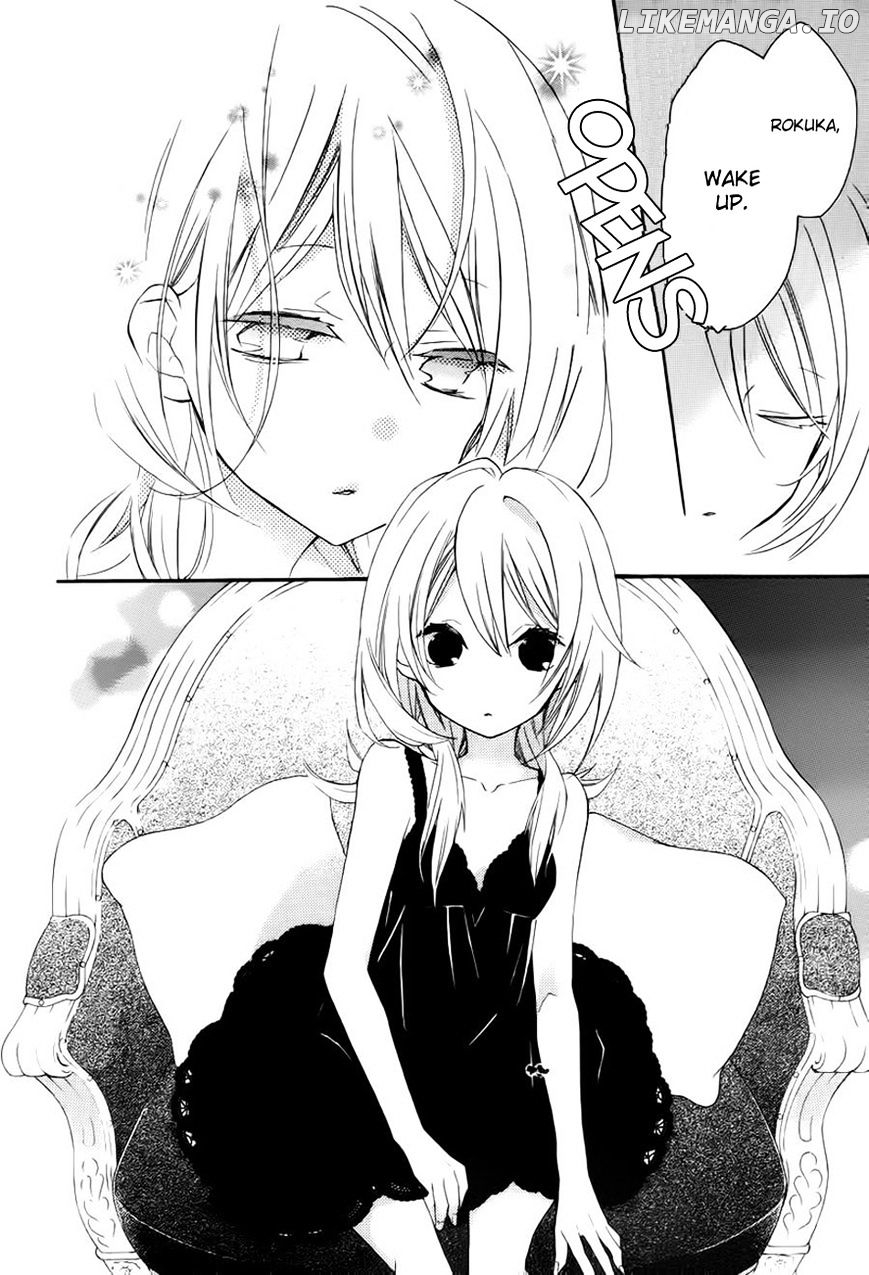 Sugar Girl, Sugar Doll chapter 1 - page 4
