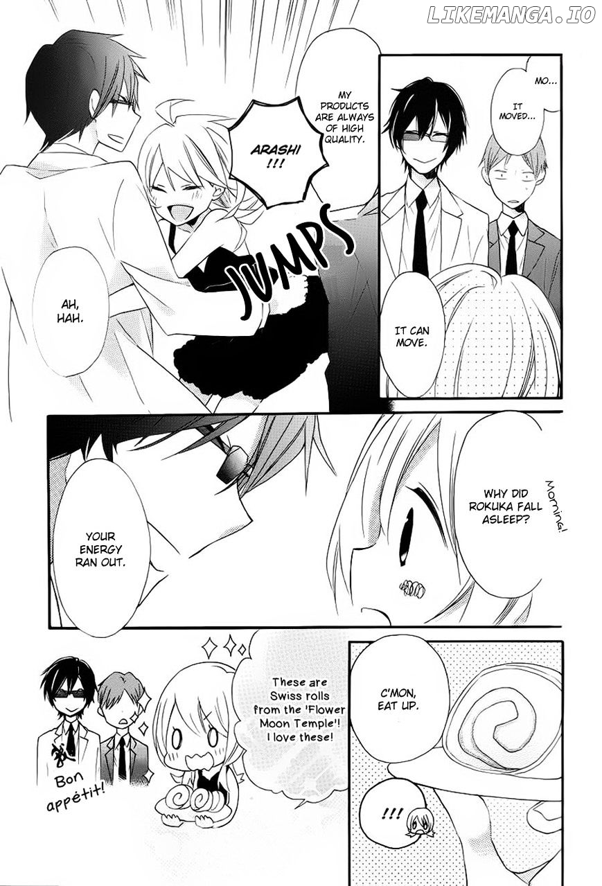 Sugar Girl, Sugar Doll chapter 1 - page 5