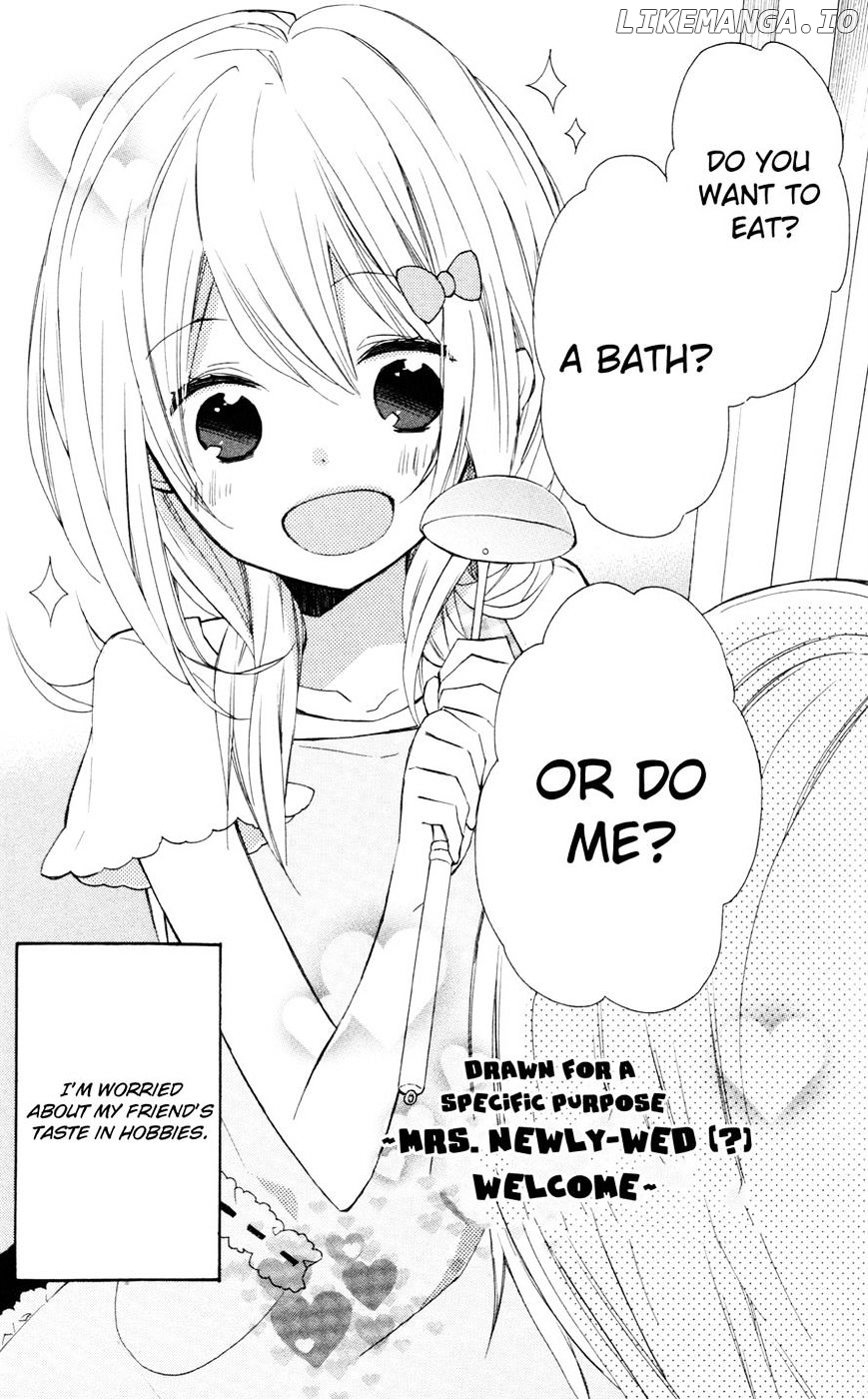 Sugar Girl, Sugar Doll chapter 10 - page 10
