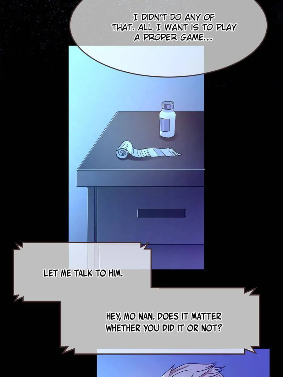 The Ace has a Secret Crush on Me Chapter 1 - page 2