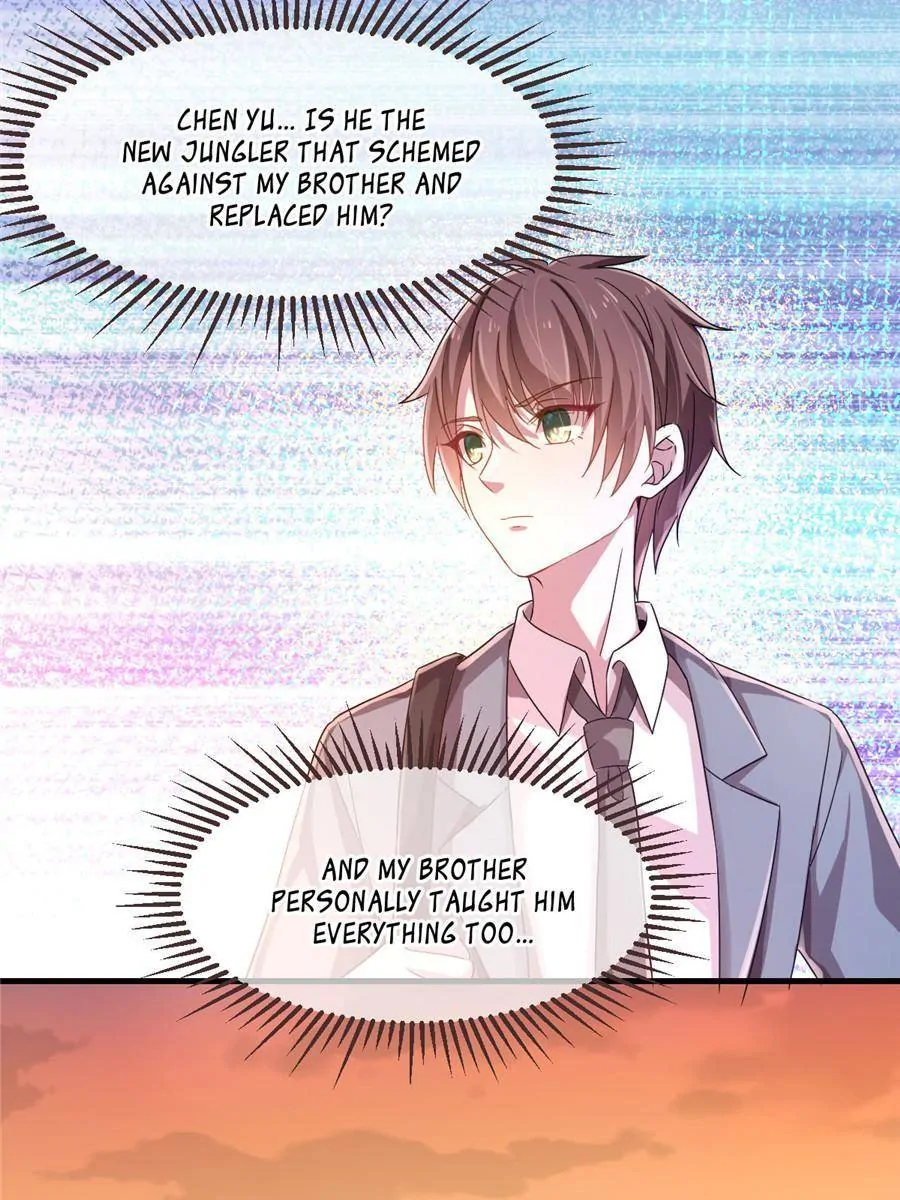 The Ace has a Secret Crush on Me Chapter 3 - page 17