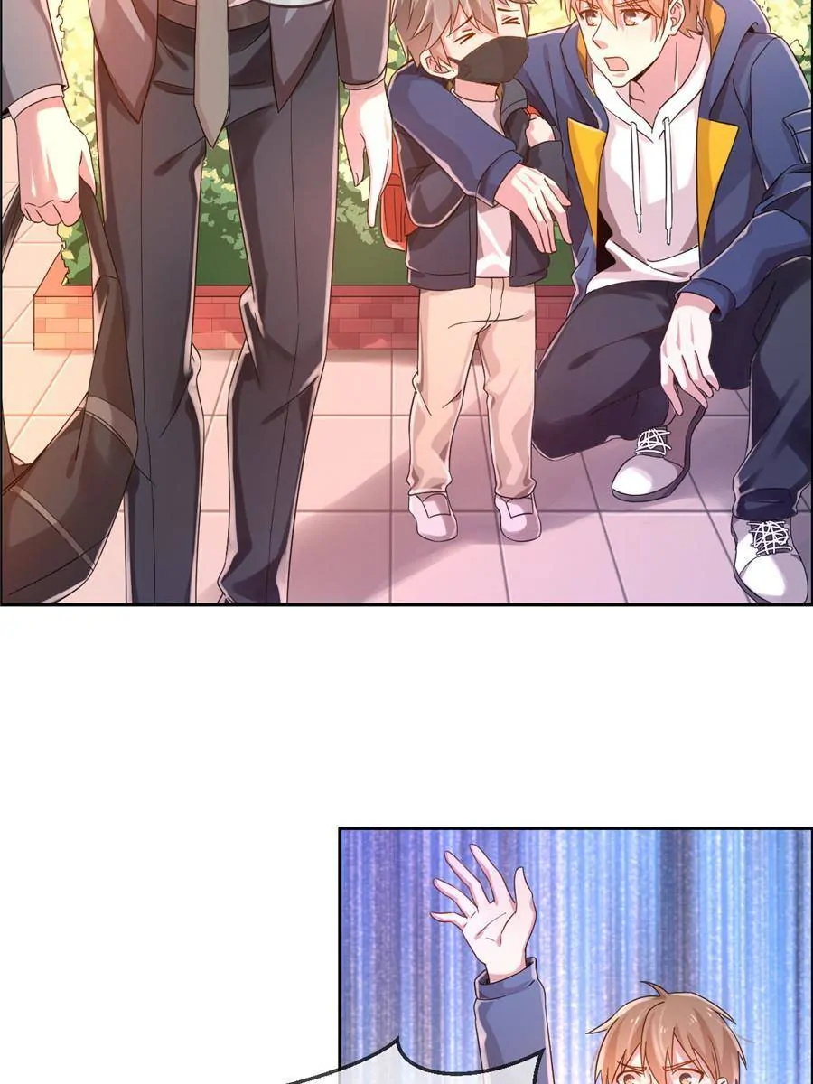 The Ace has a Secret Crush on Me Chapter 3 - page 4