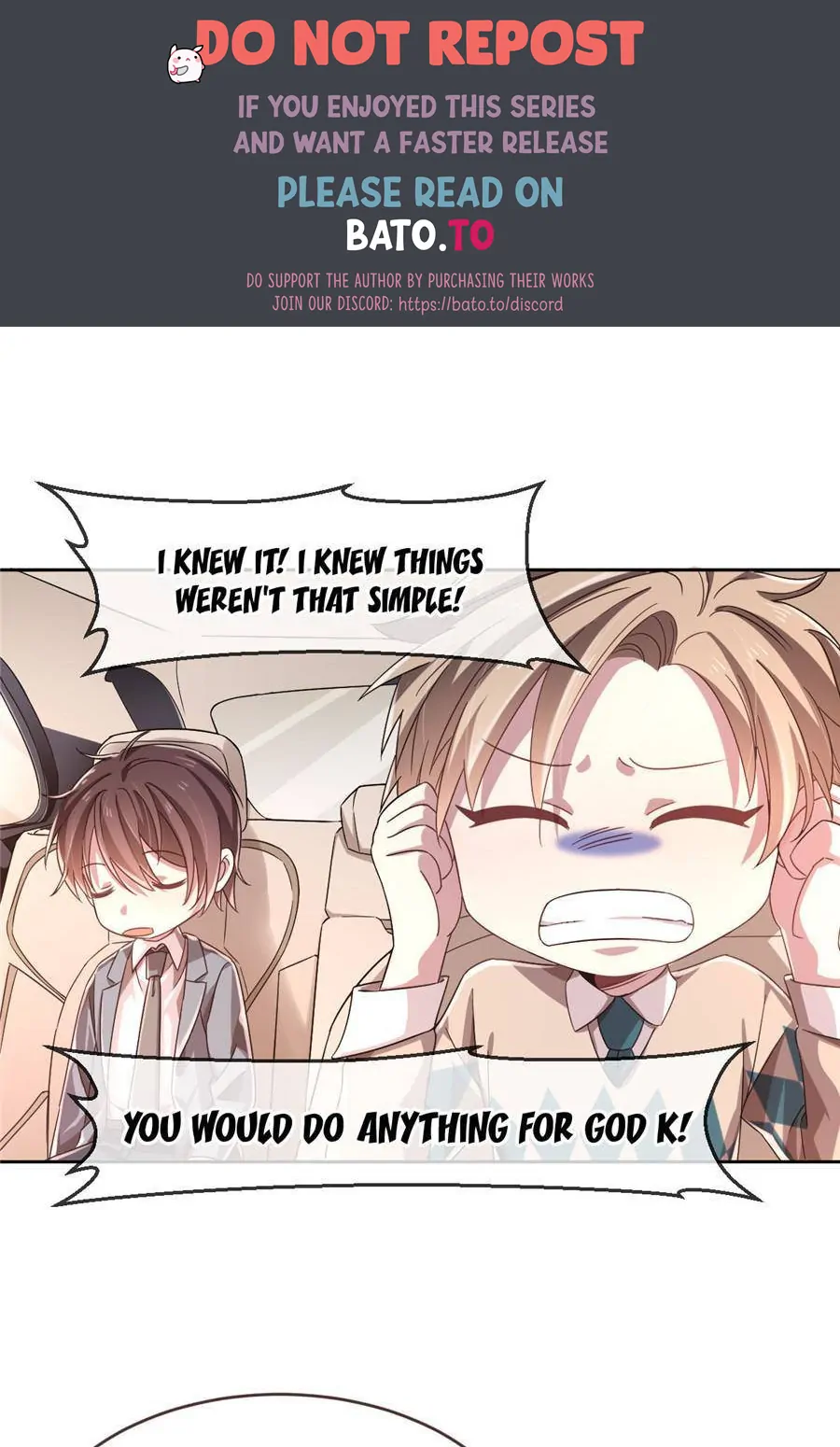 The Ace has a Secret Crush on Me Chapter 5 - page 1