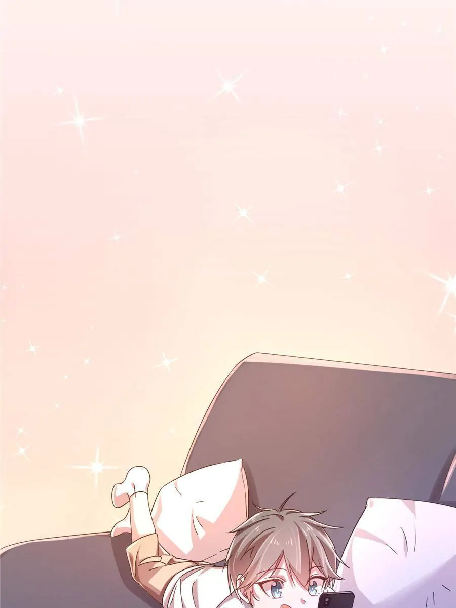 The Ace has a Secret Crush on Me Chapter 5 - page 27