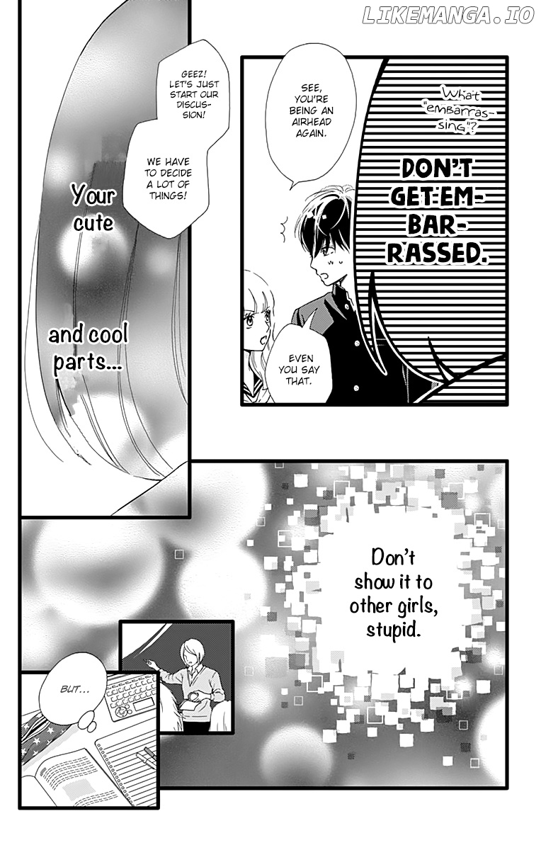 What An Average Way Koiko Goes! chapter 19 - page 18