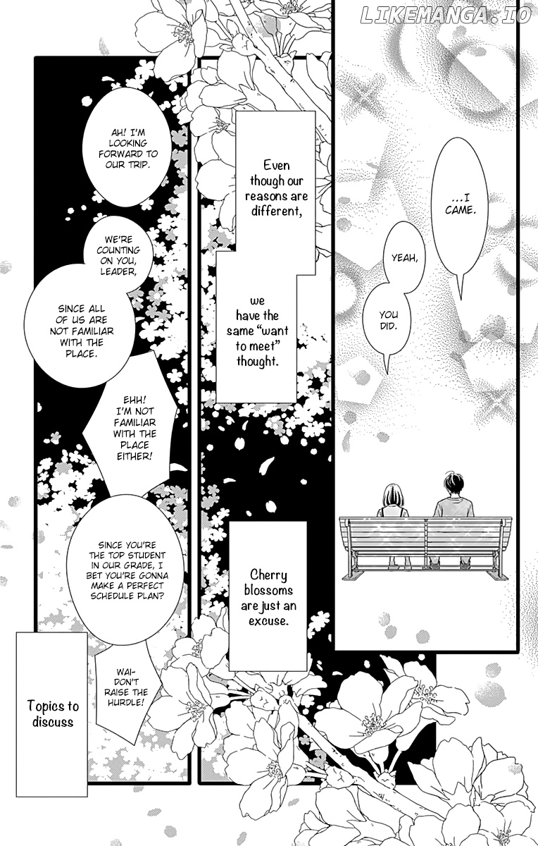 What An Average Way Koiko Goes! chapter 19 - page 27