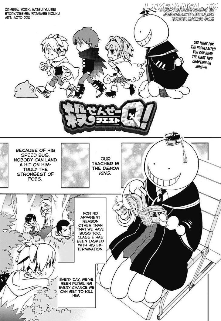 Ansatsu Kyoushitsu Spin-Off Koro-Sense Q! chapter 2.5 - page 2