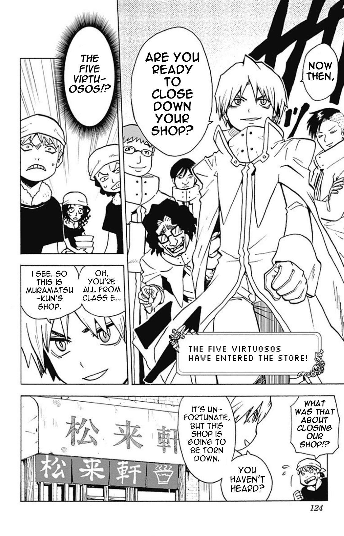 Ansatsu Kyoushitsu Spin-Off Koro-Sense Q! chapter 15 - page 20