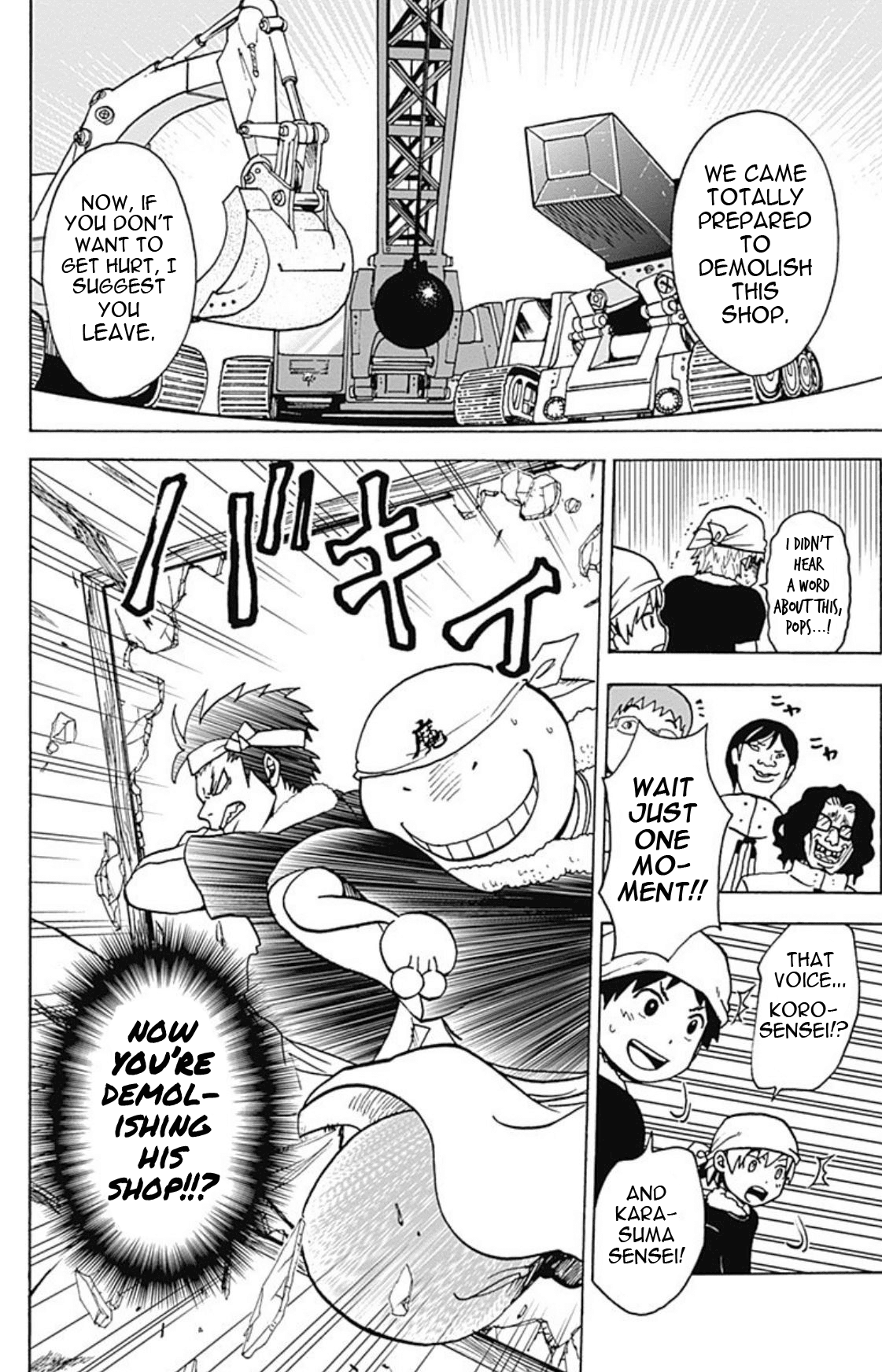 Ansatsu Kyoushitsu Spin-Off Koro-Sense Q! chapter 15 - page 22
