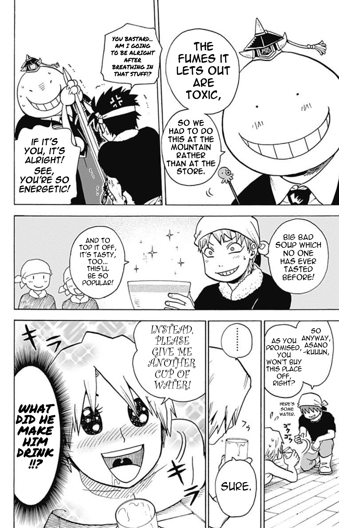 Ansatsu Kyoushitsu Spin-Off Koro-Sense Q! chapter 15 - page 30