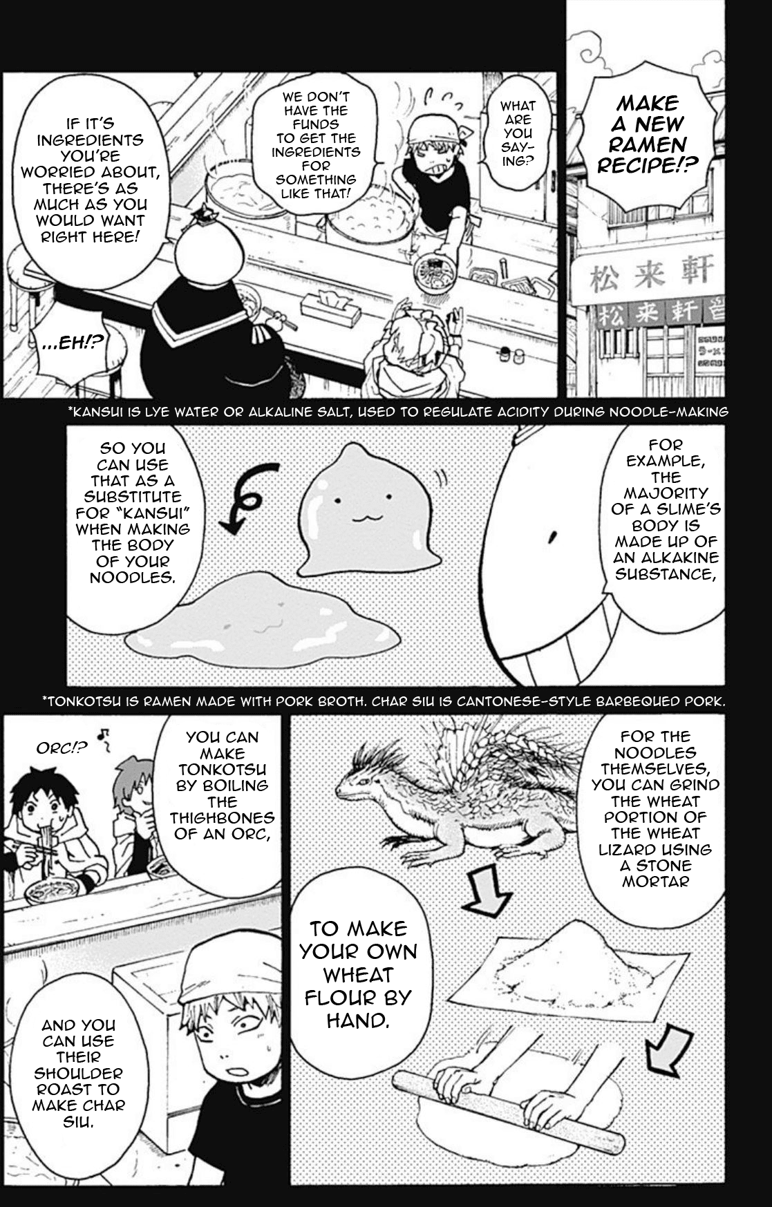 Ansatsu Kyoushitsu Spin-Off Koro-Sense Q! chapter 15 - page 7