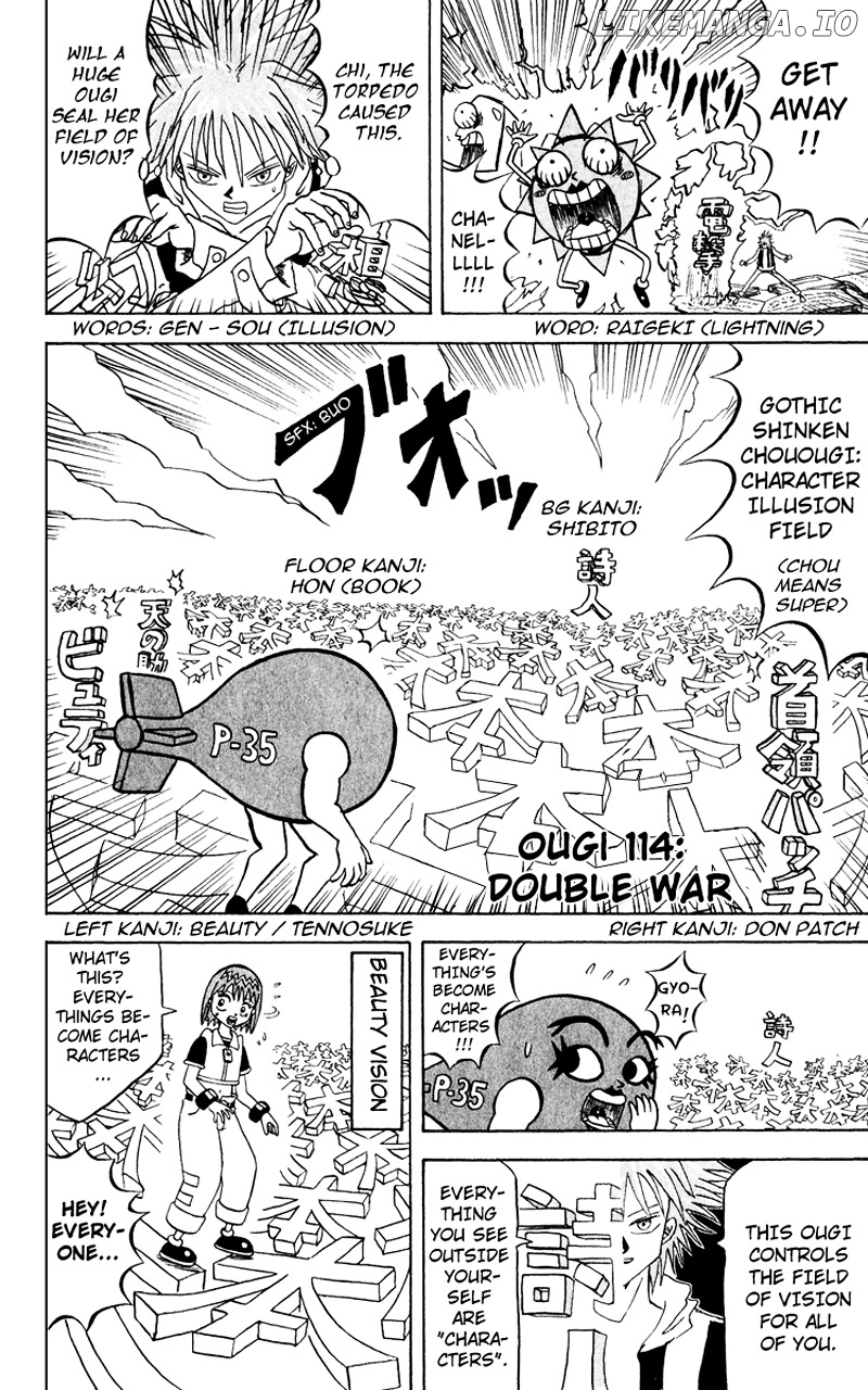 Bobobo-Bo Bo-Bobo chapter 114 - page 2