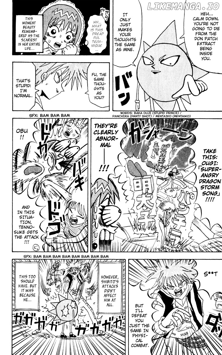 Bobobo-Bo Bo-Bobo chapter 115 - page 7