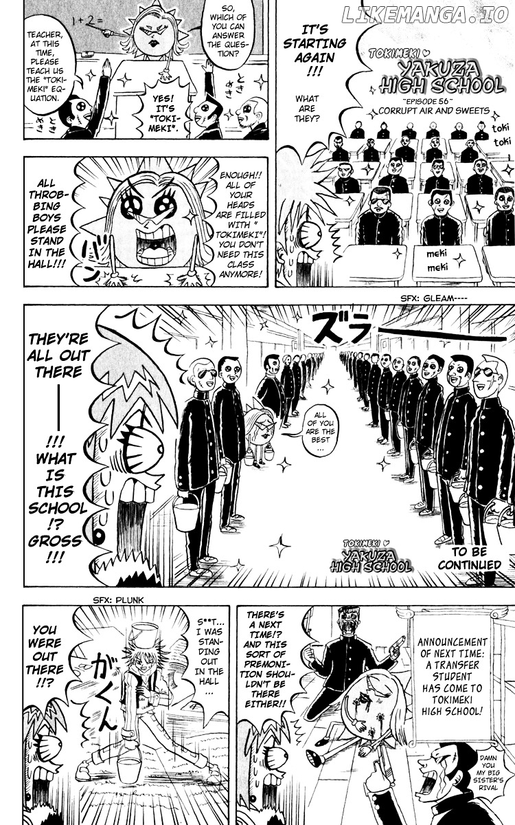 Bobobo-Bo Bo-Bobo chapter 115 - page 9