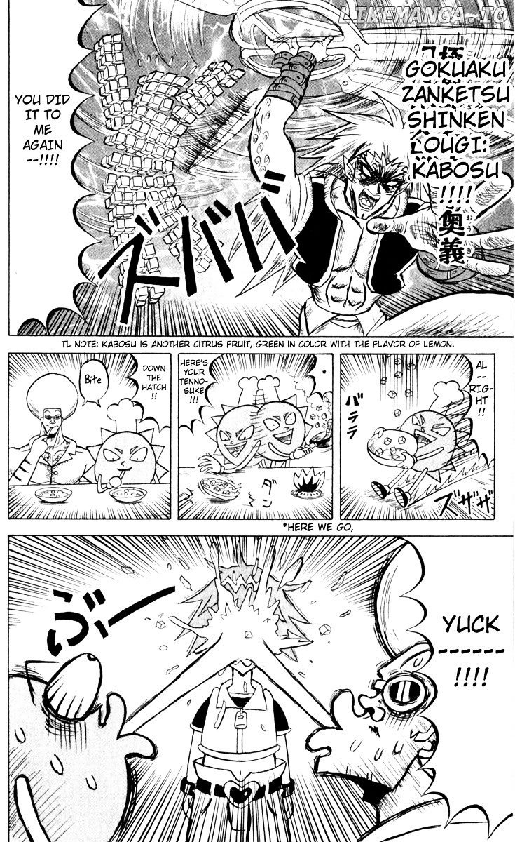 Bobobo-Bo Bo-Bobo chapter 87 - page 4