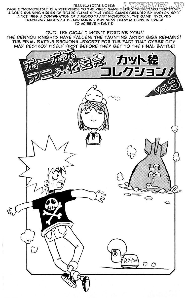 Bobobo-Bo Bo-Bobo chapter 119 - page 4