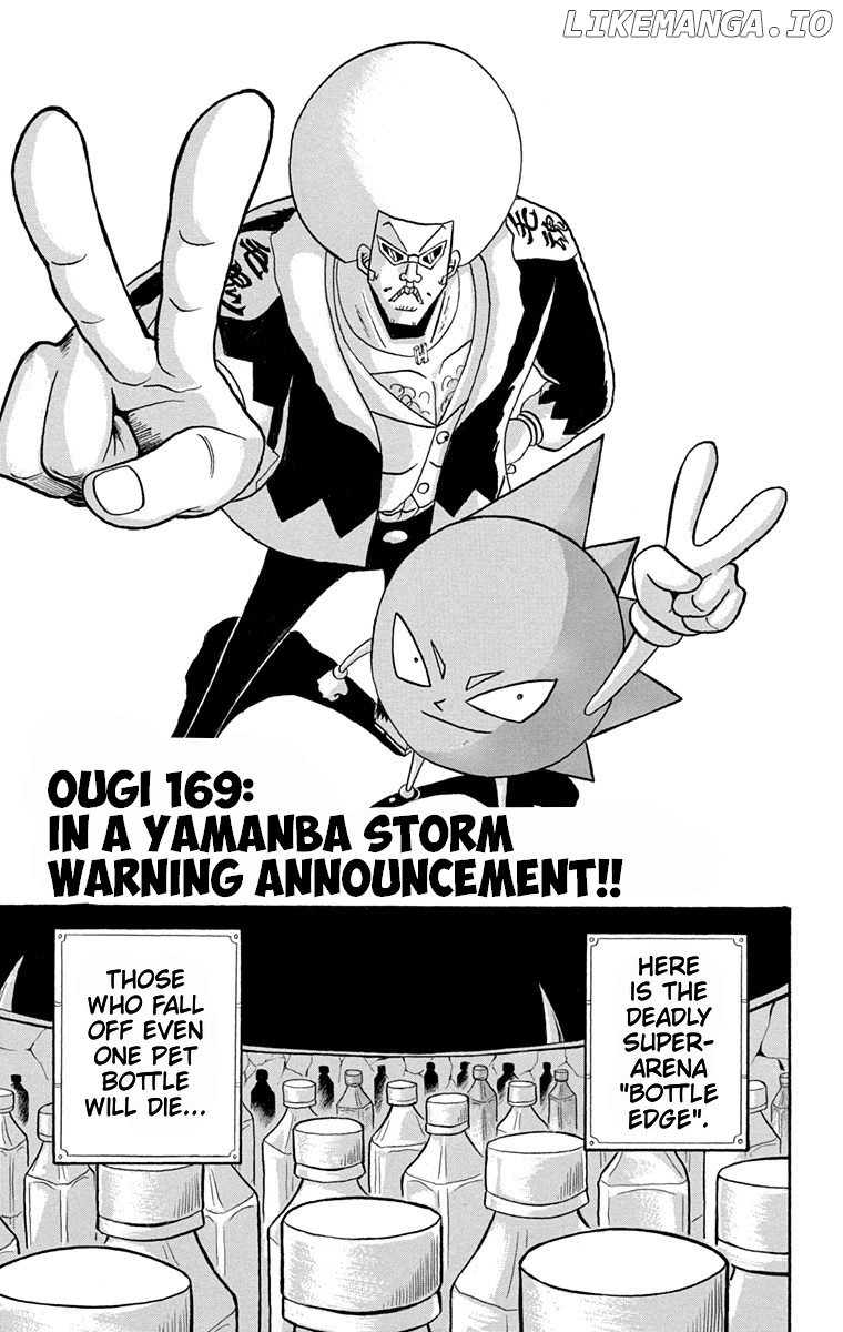 Bobobo-Bo Bo-Bobo chapter 169 - page 1