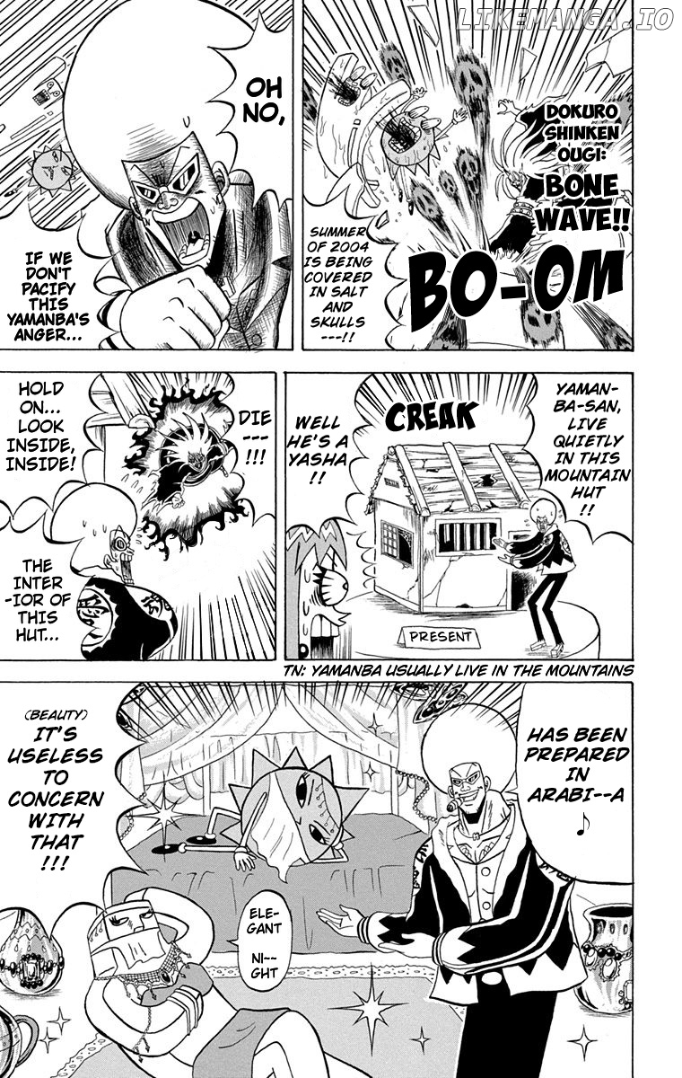 Bobobo-Bo Bo-Bobo chapter 169 - page 5