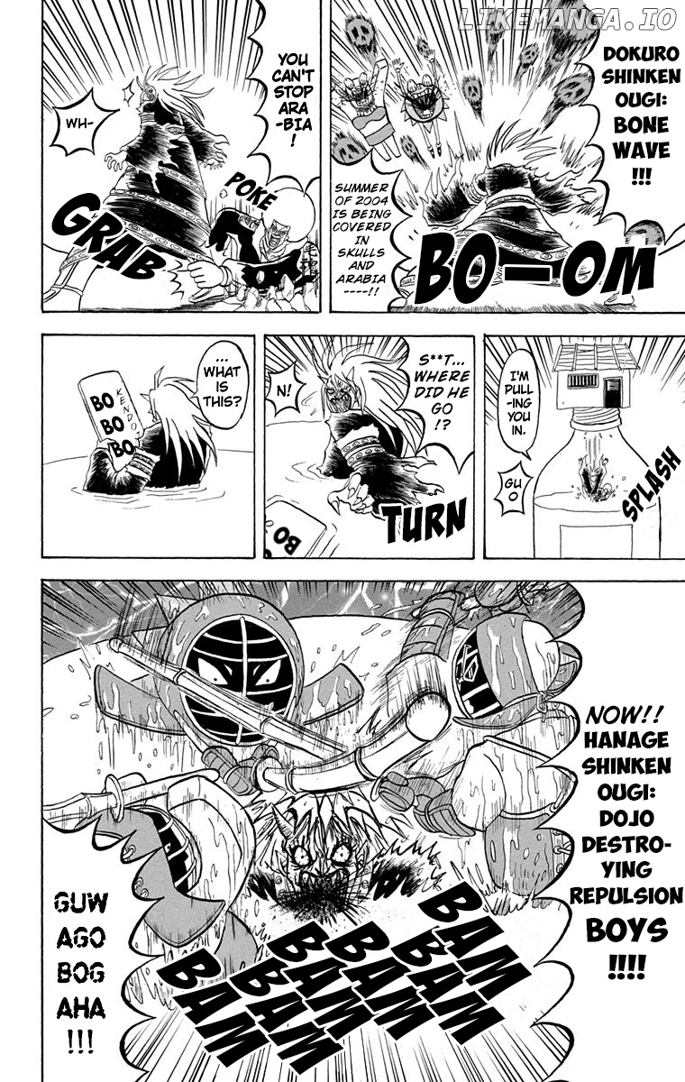 Bobobo-Bo Bo-Bobo chapter 169 - page 6