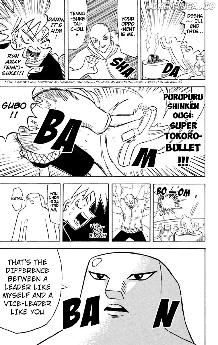Bobobo-Bo Bo-Bobo chapter 169 - page 9