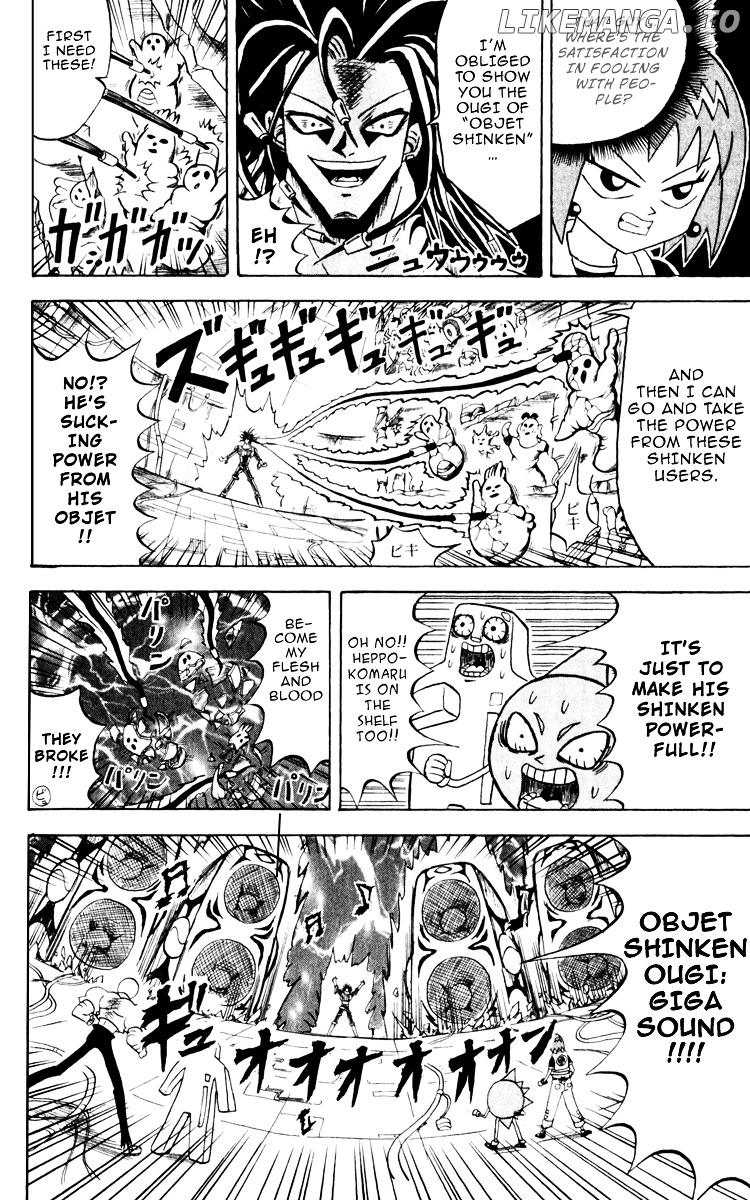 Bobobo-Bo Bo-Bobo chapter 121 - page 13