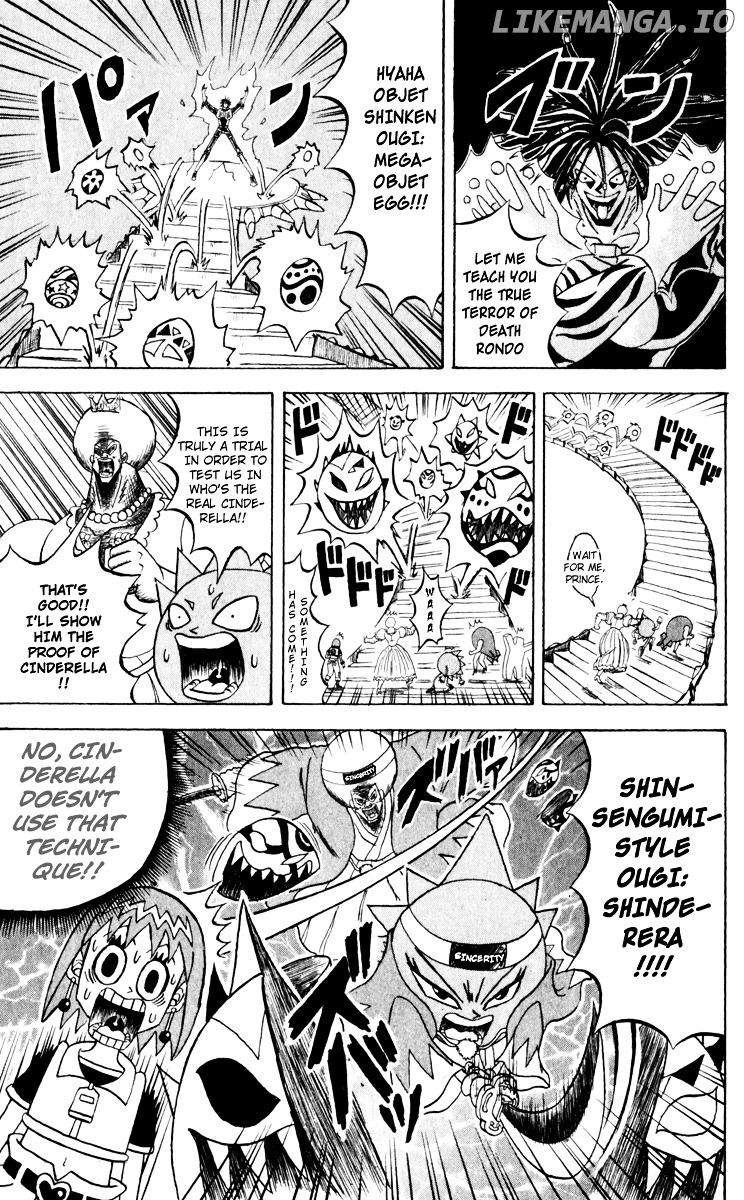 Bobobo-Bo Bo-Bobo chapter 122 - page 6