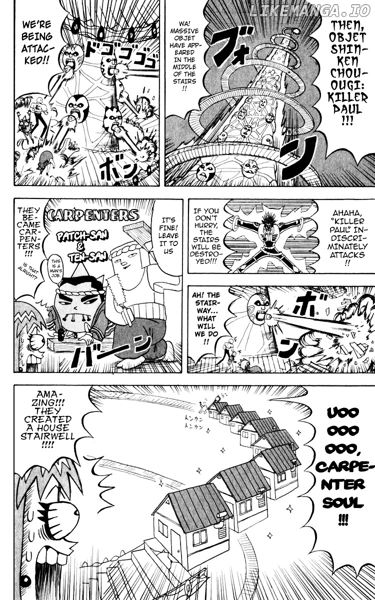 Bobobo-Bo Bo-Bobo chapter 122 - page 7