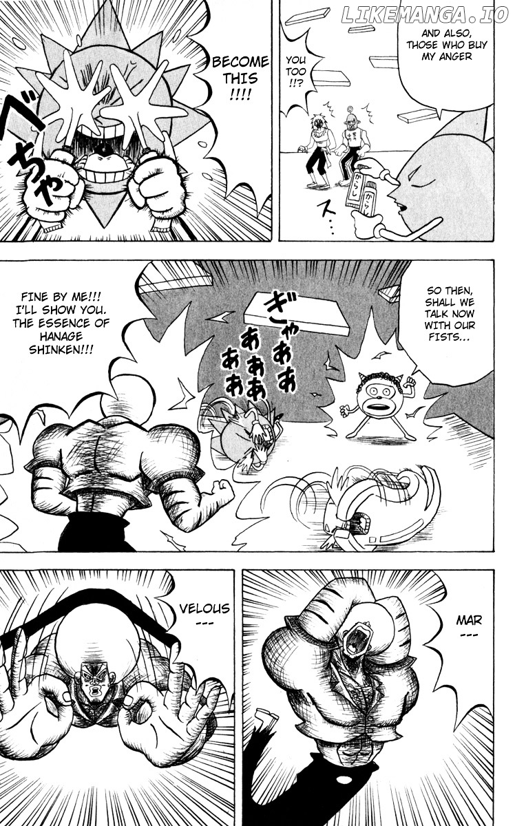 Bobobo-Bo Bo-Bobo chapter 101 - page 7