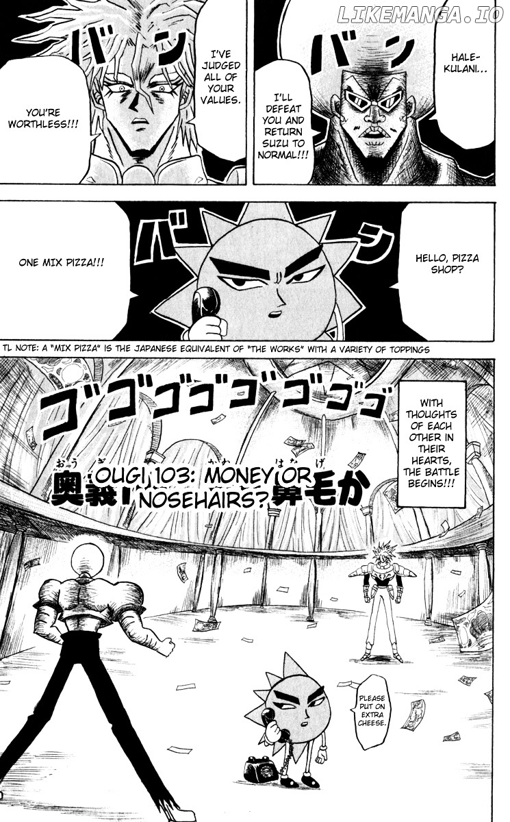 Bobobo-Bo Bo-Bobo chapter 103 - page 1