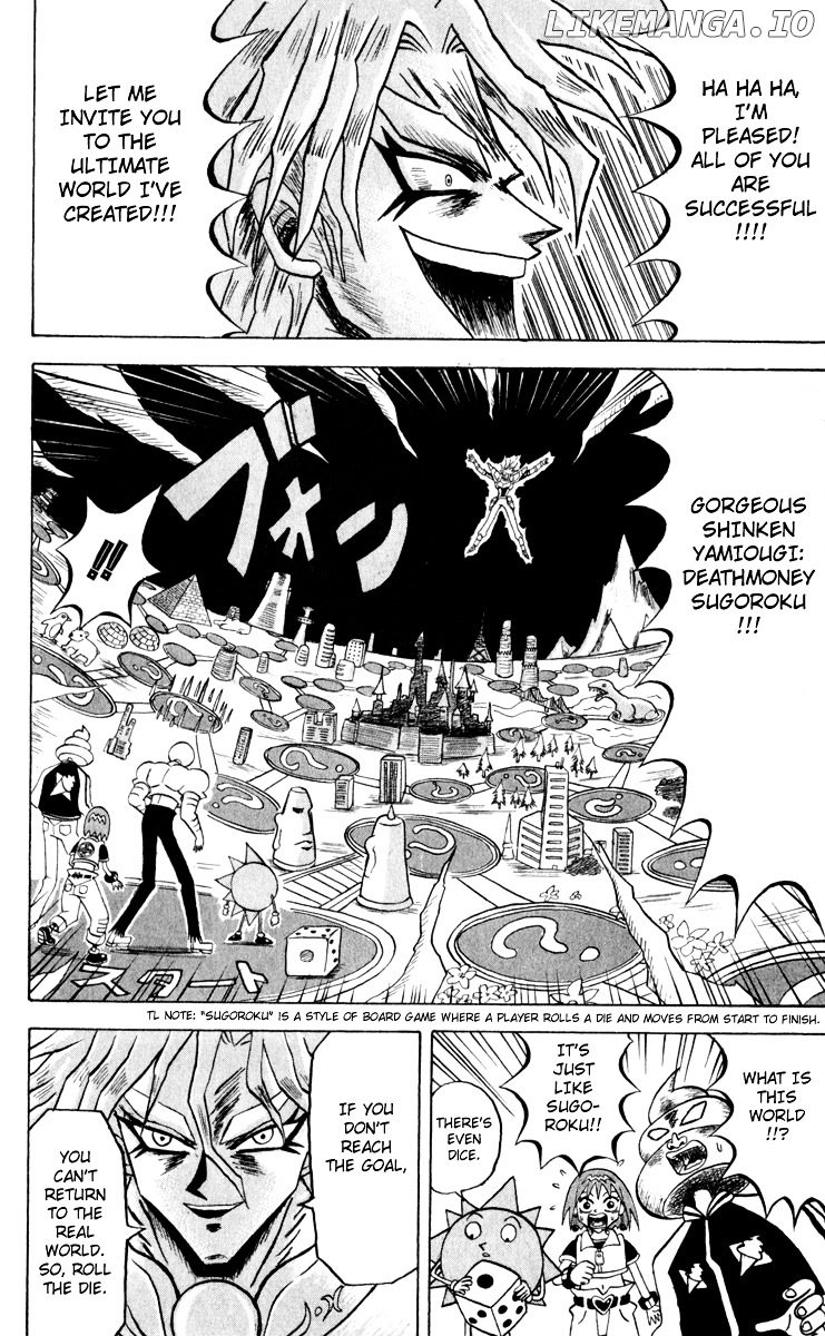 Bobobo-Bo Bo-Bobo chapter 103 - page 14