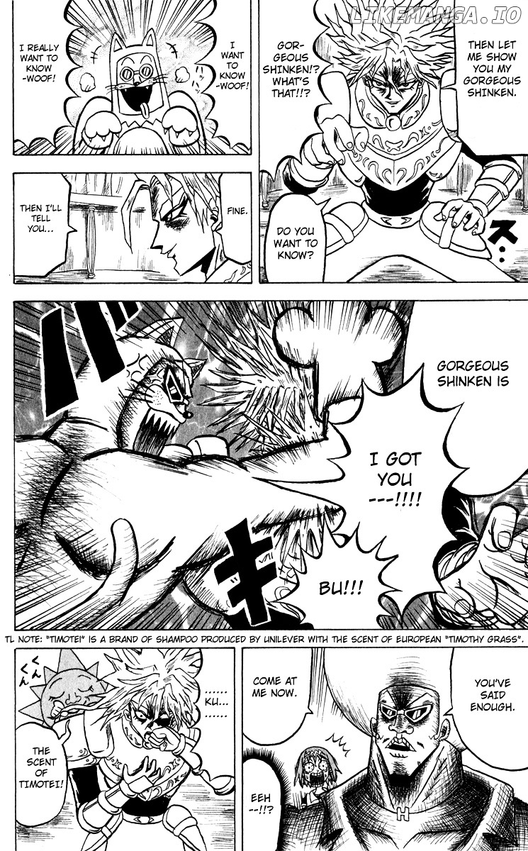 Bobobo-Bo Bo-Bobo chapter 103 - page 2