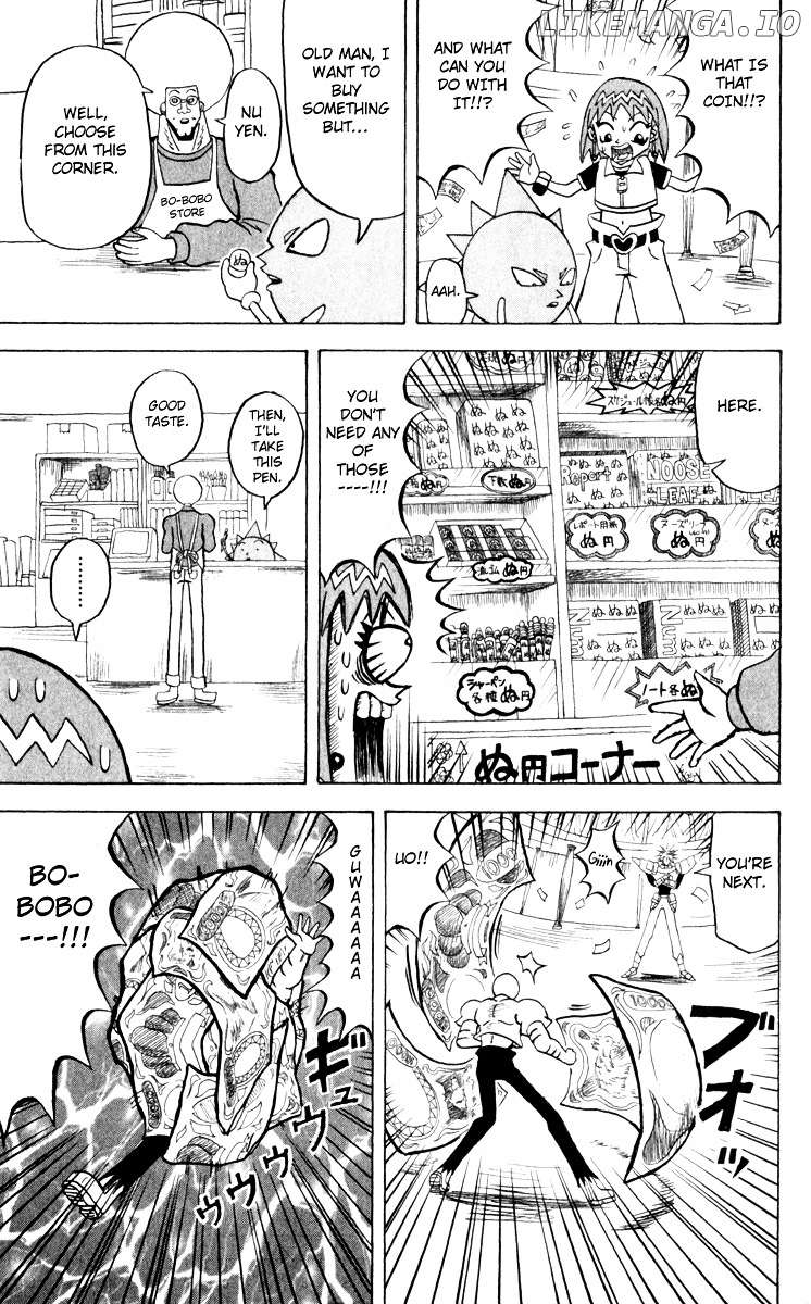 Bobobo-Bo Bo-Bobo chapter 103 - page 7