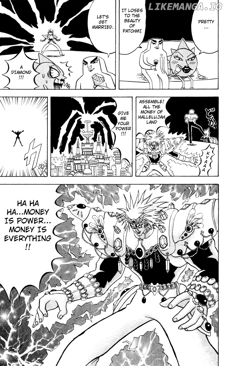 Bobobo-Bo Bo-Bobo chapter 106 - page 5