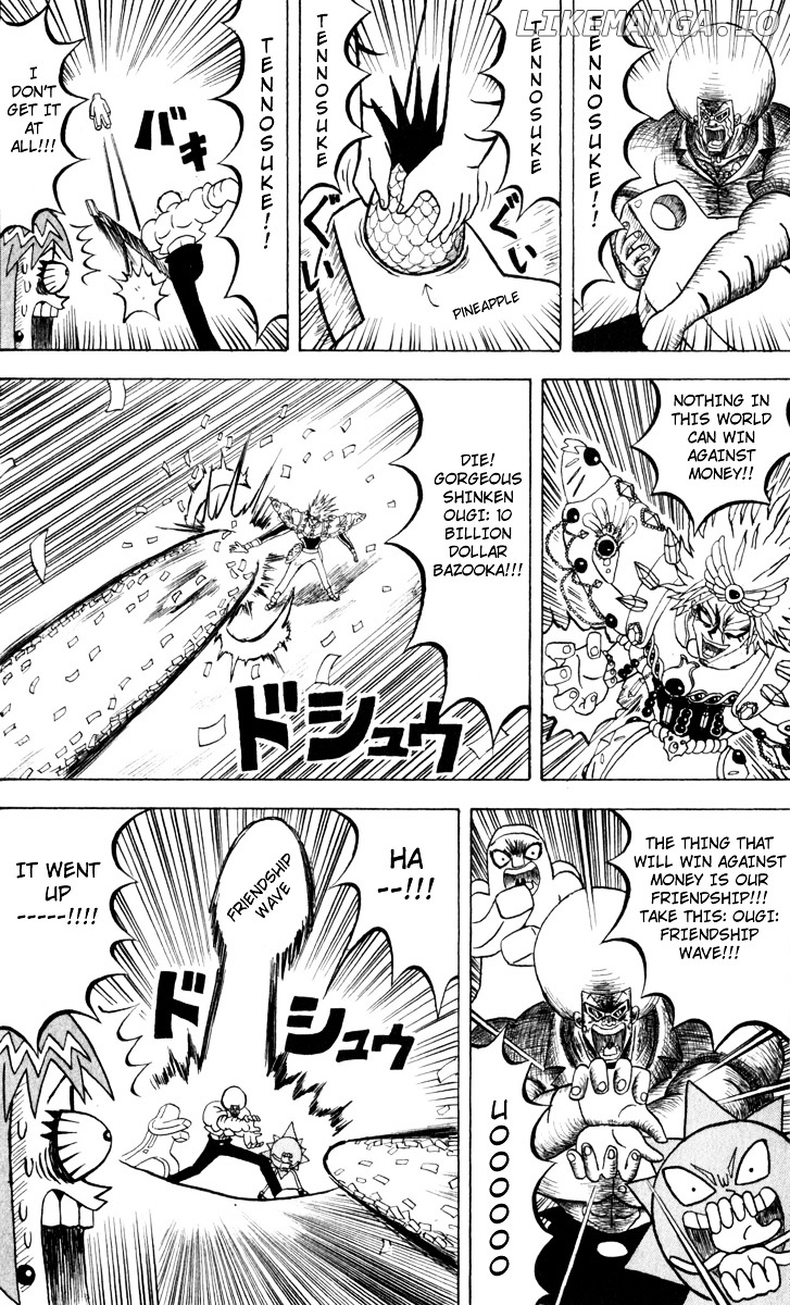 Bobobo-Bo Bo-Bobo chapter 106 - page 8