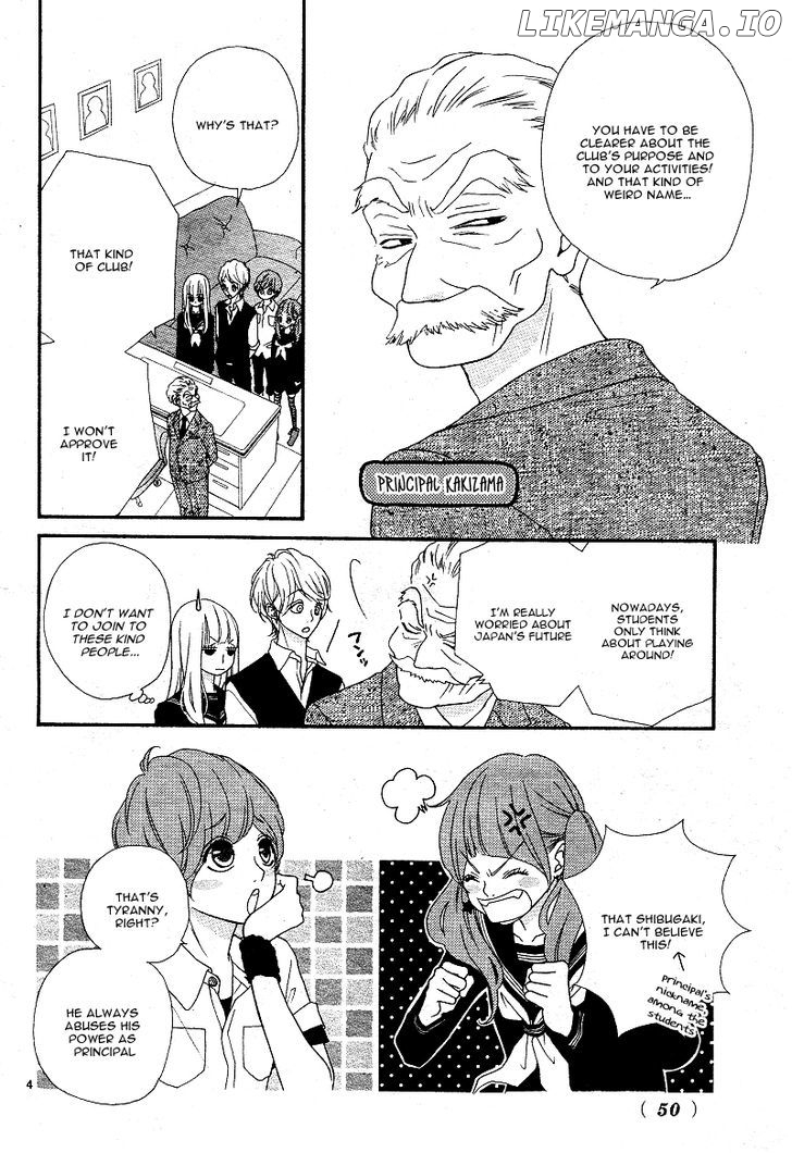 Boku To Kimi To De Niji Ni Naru chapter 2 - page 4